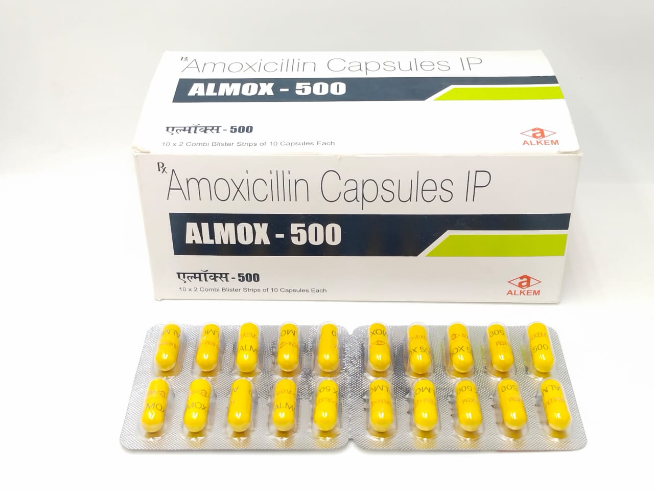 A-Mox  (Amoxicillin)