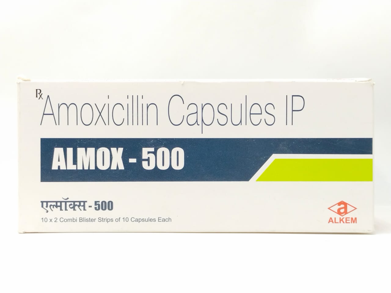 A-Mox  (Amoxicillin)