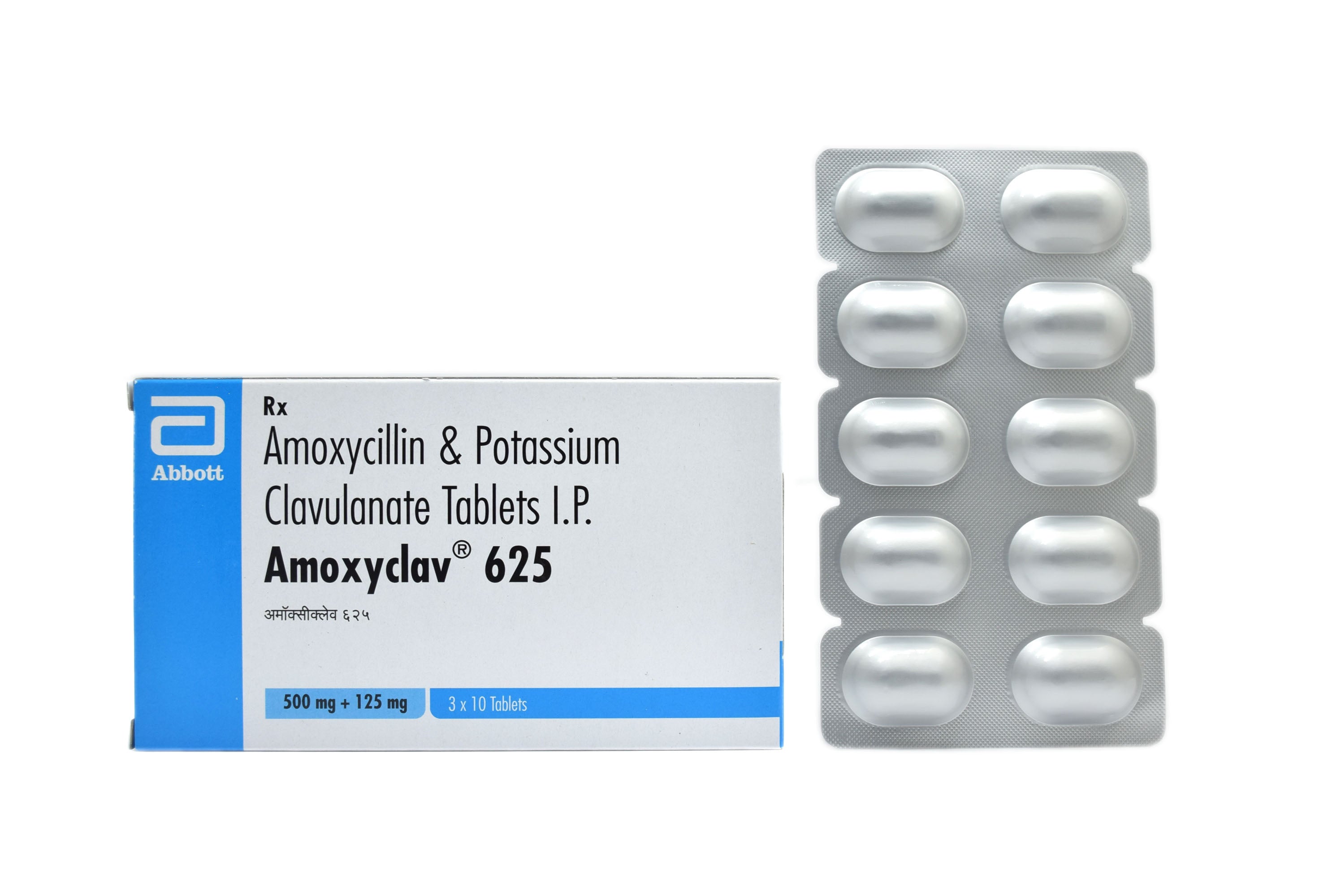 Amoxyclav 625 (Amoxicillin and Clavulanic acid)