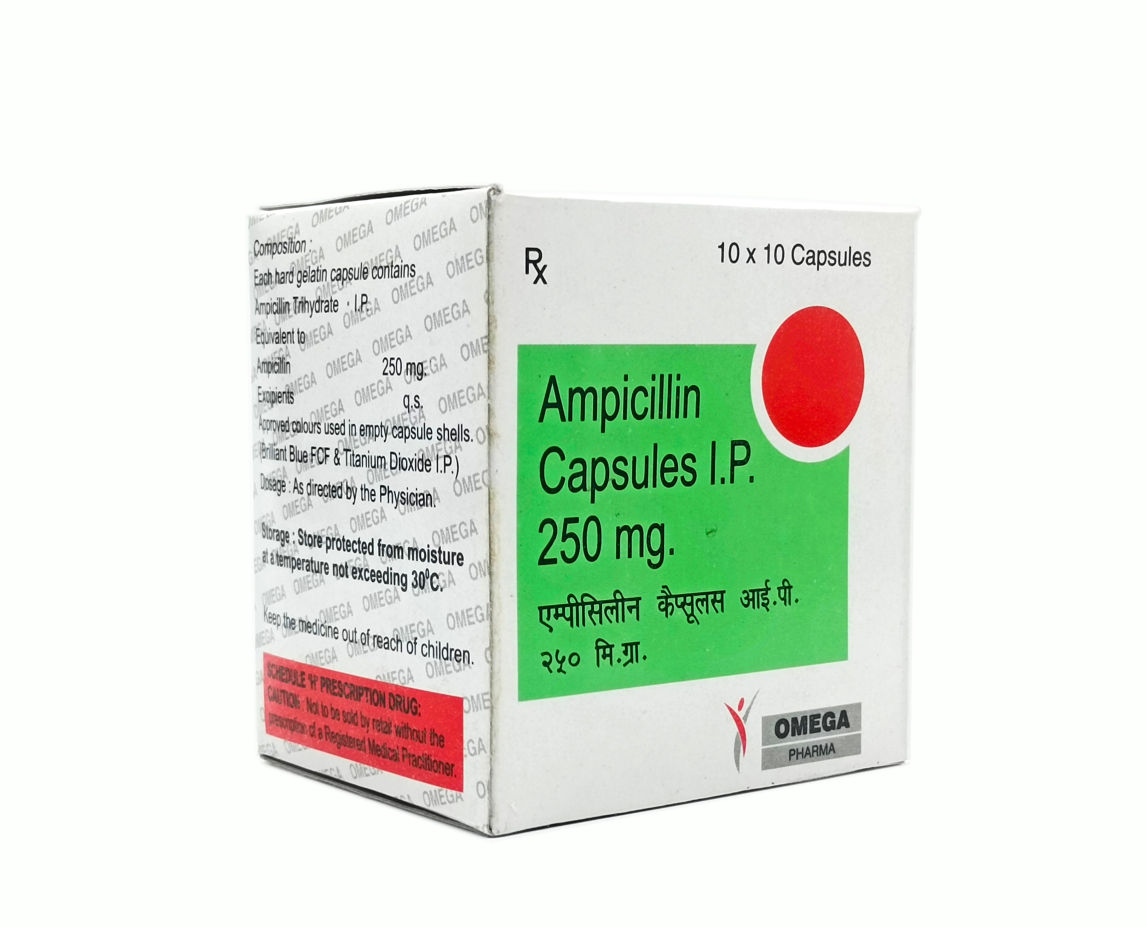 Ampicillin (Ampicillin)