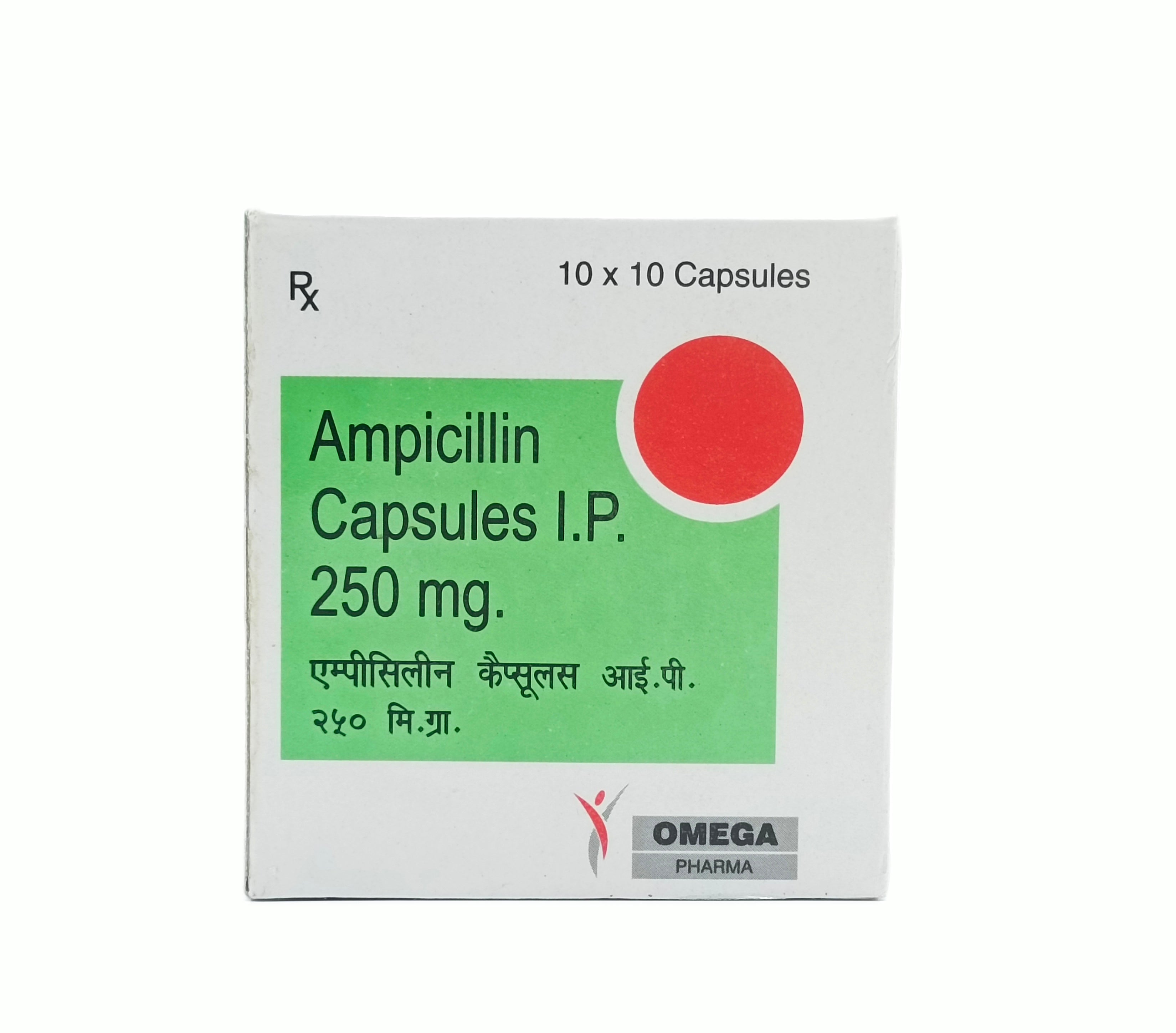 Ampicillin (Ampicillin)
