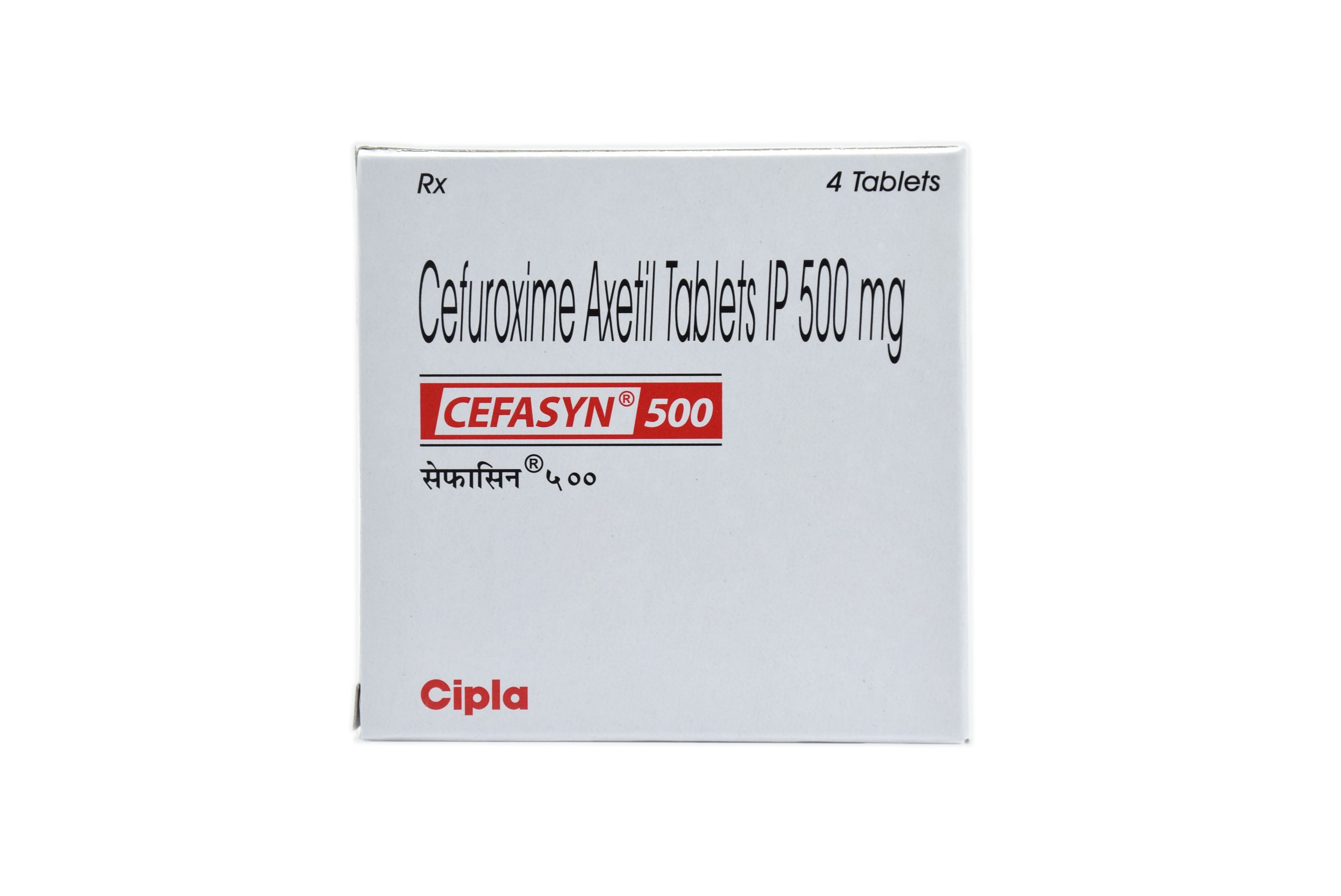 Cefasyn (Cefuroxime)
