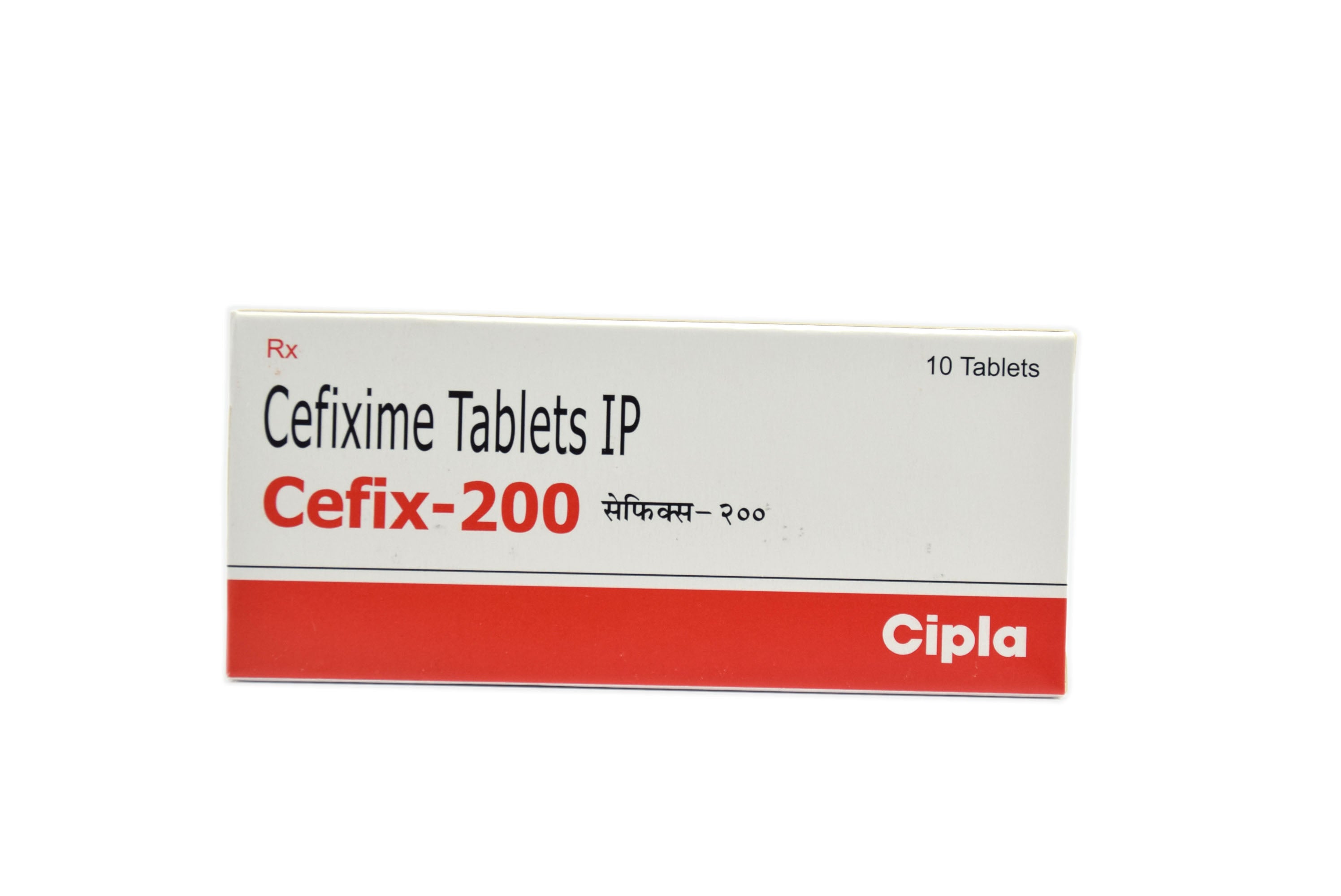 Cefix (Cefixime)