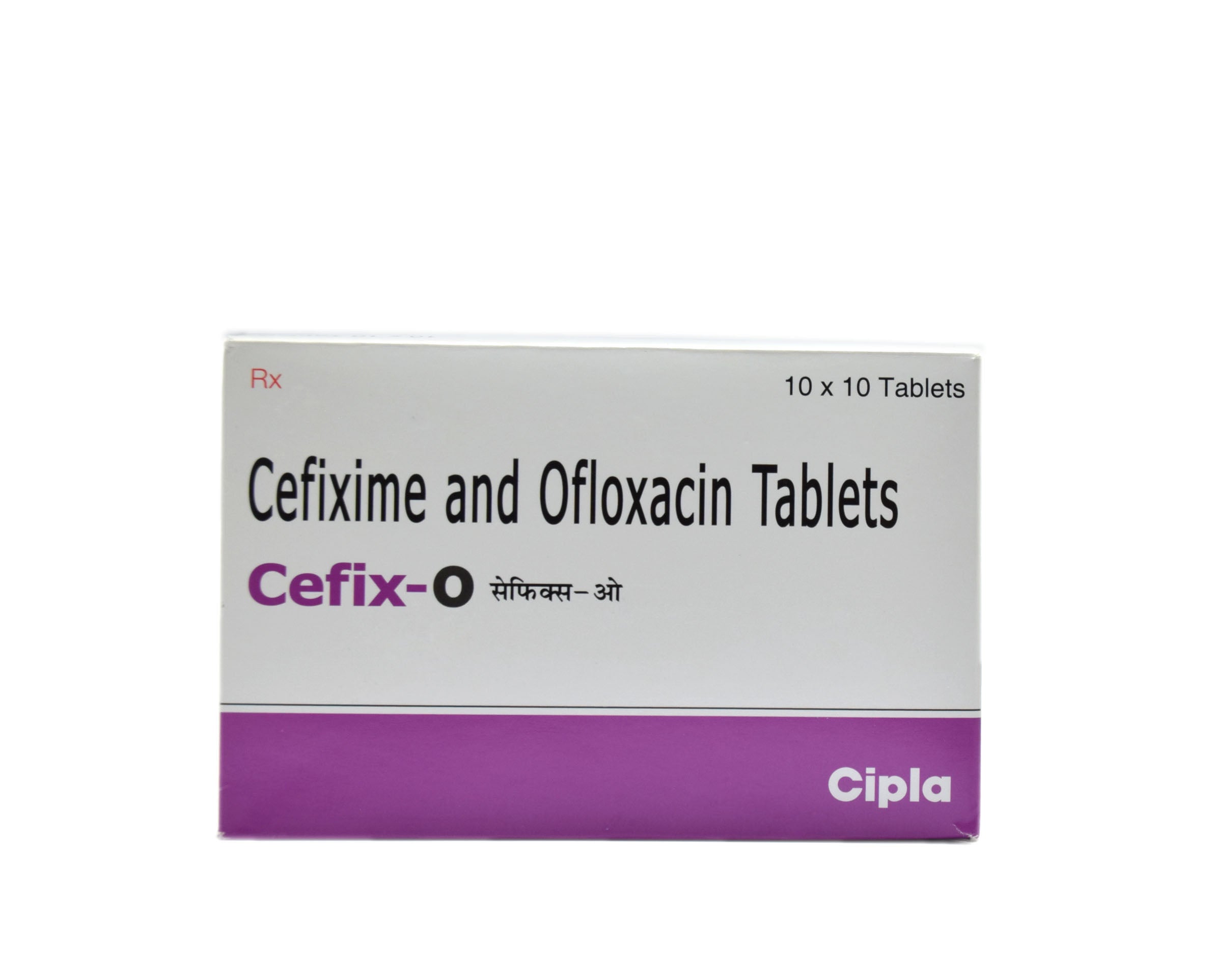 Cefix-O Tablet (Cefixime 200mg + Ofloxacin 200mg)