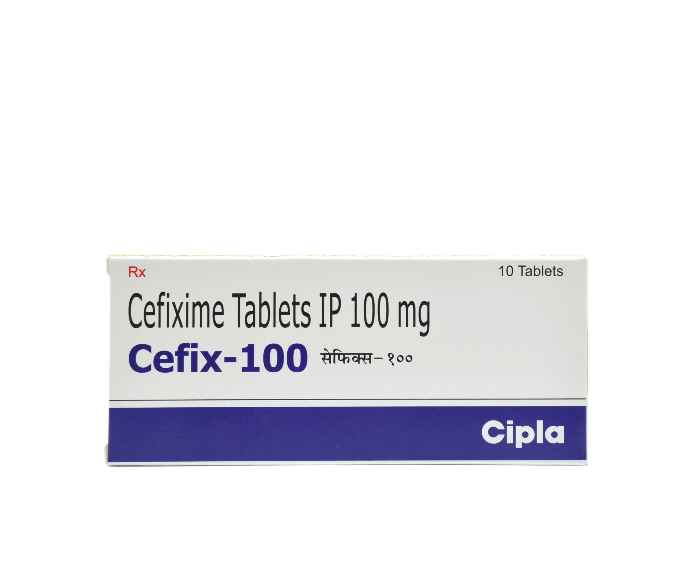 Cefix (Cefixime)