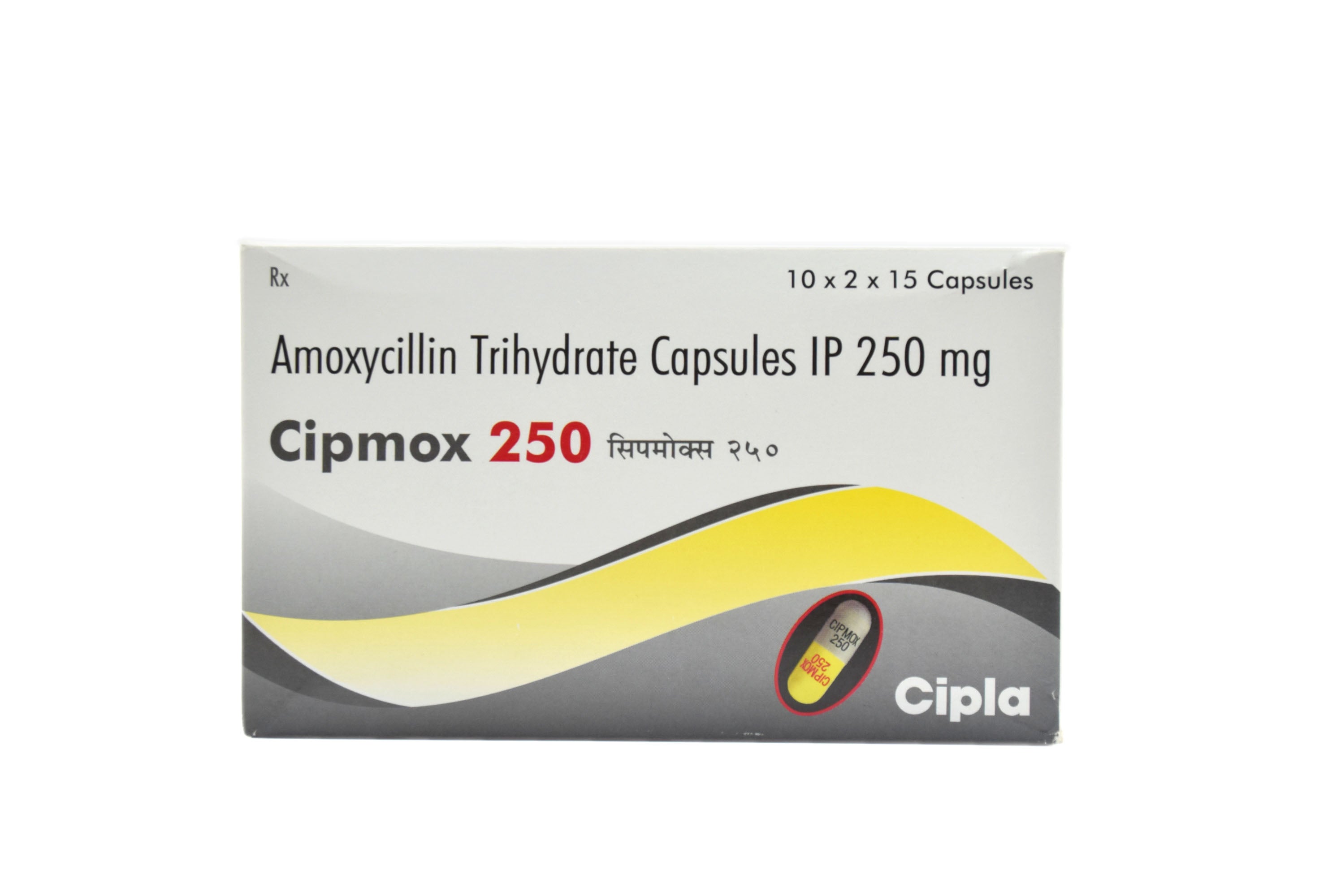 Cipmox (Amoxicillin)