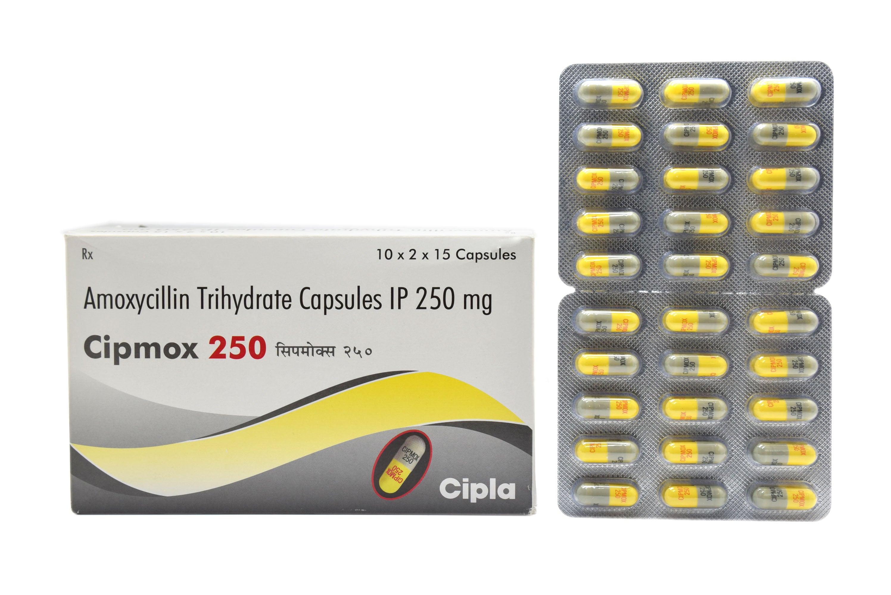 Cipmox (Amoxicillin)