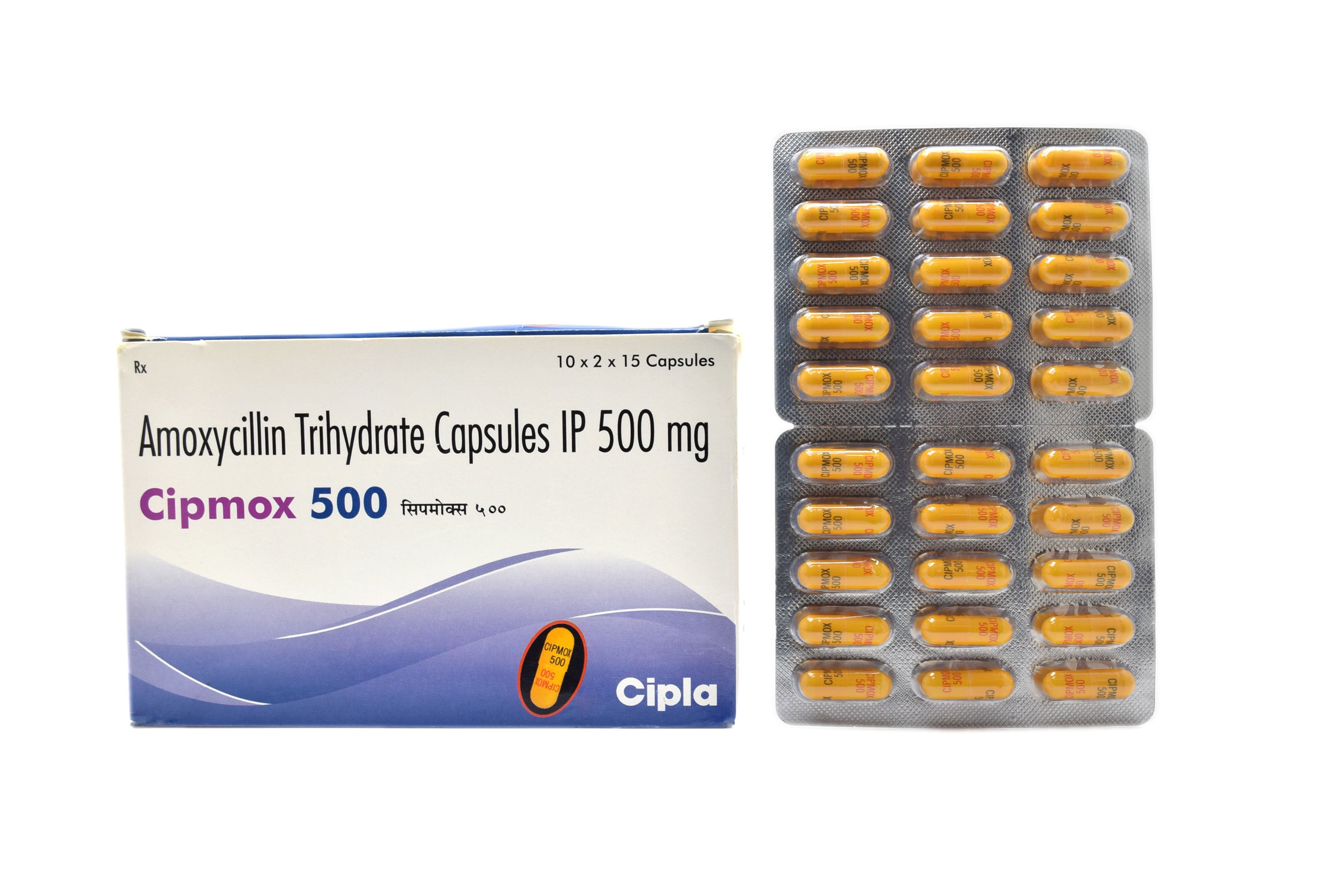 Cipmox (Amoxicillin)