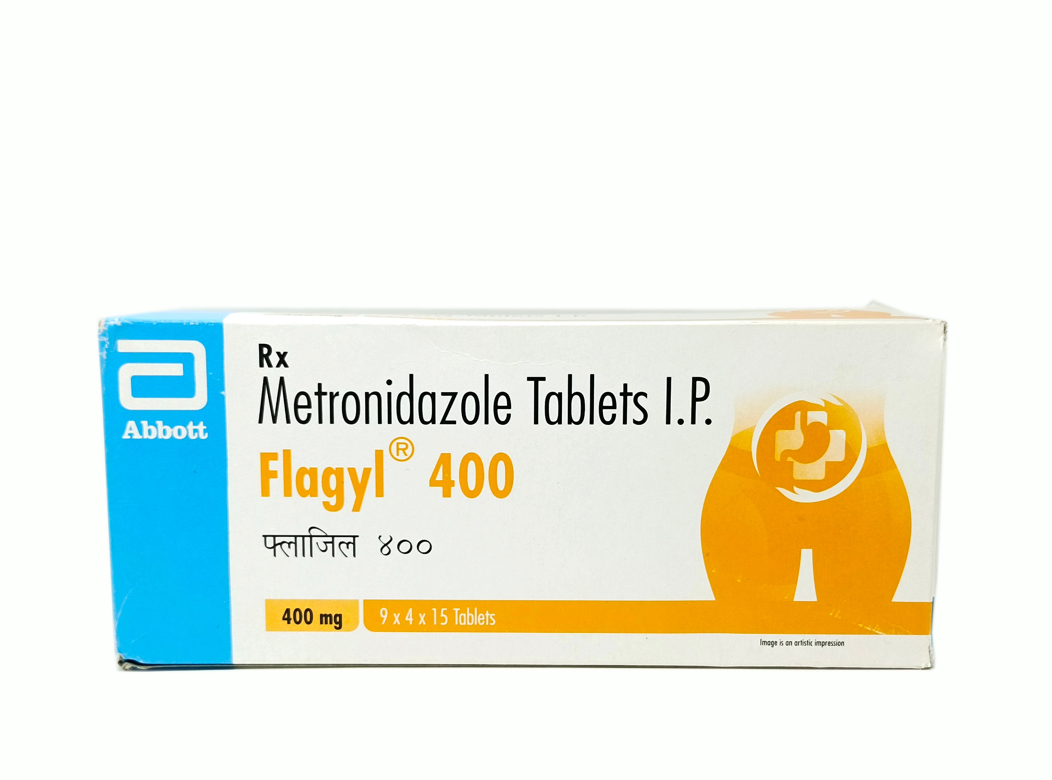 Flagyl (Metronidazole)