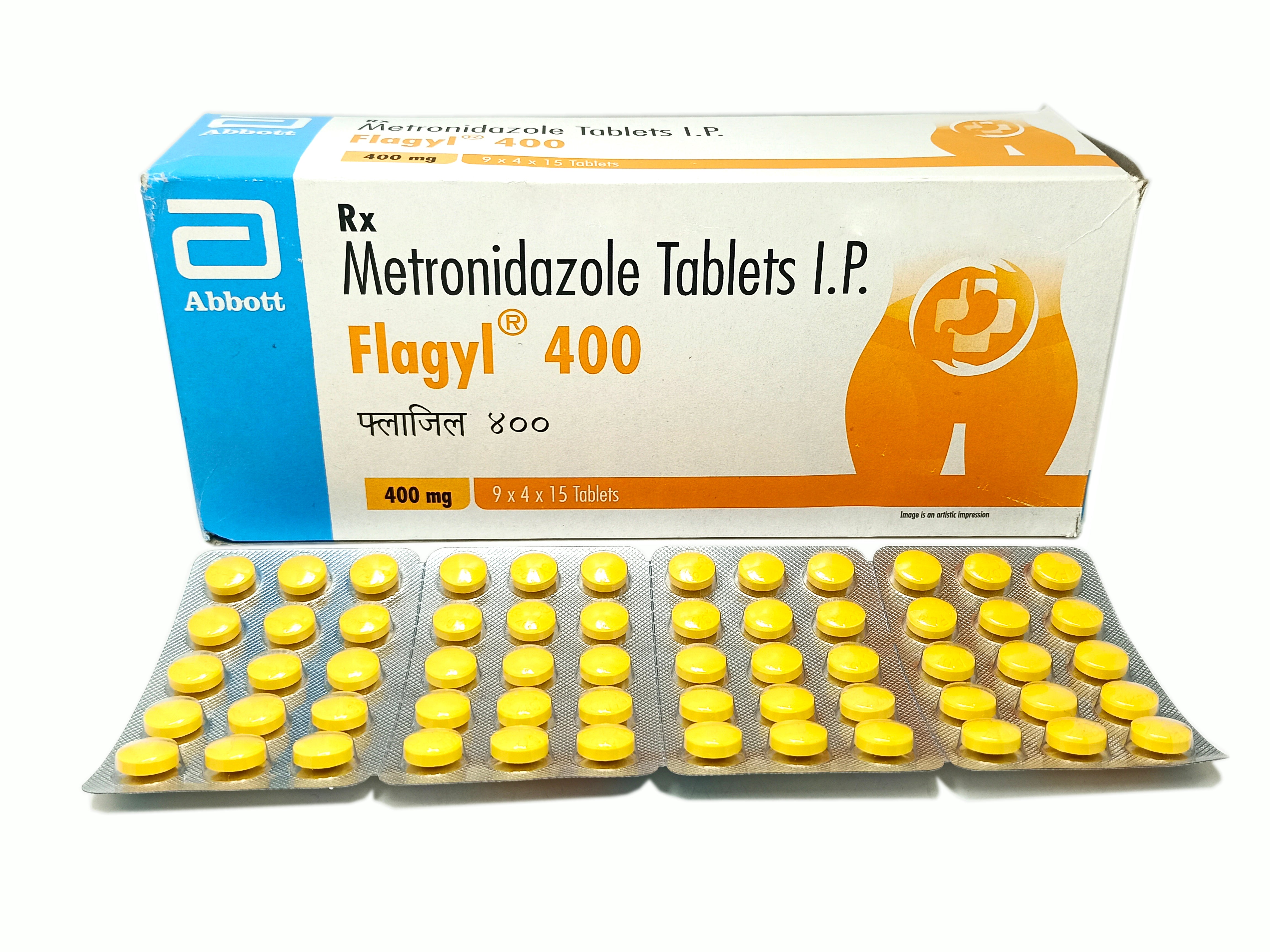 Flagyl (Metronidazole)