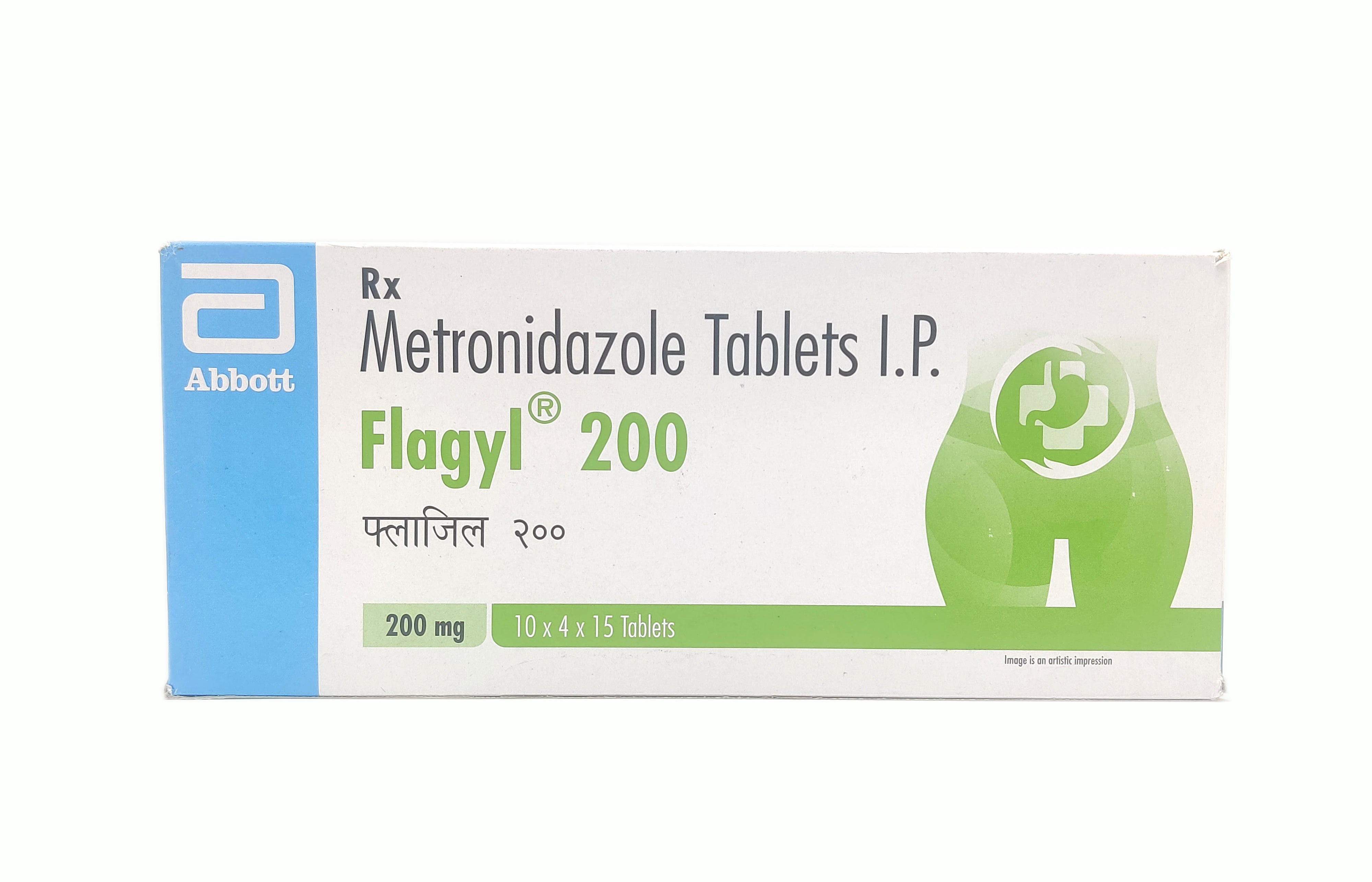 Flagyl (Metronidazole)
