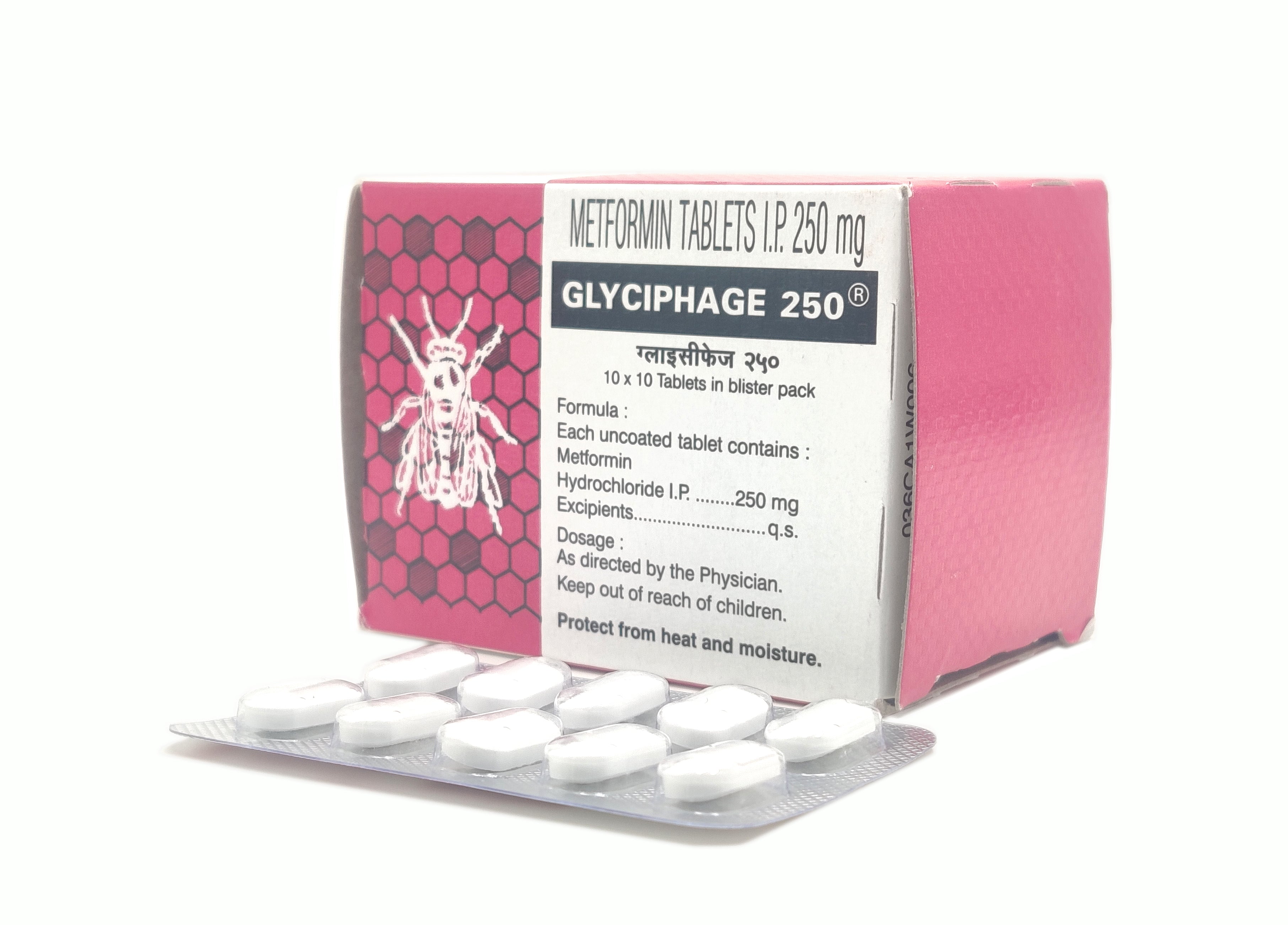 Glyciphage (Metformin)