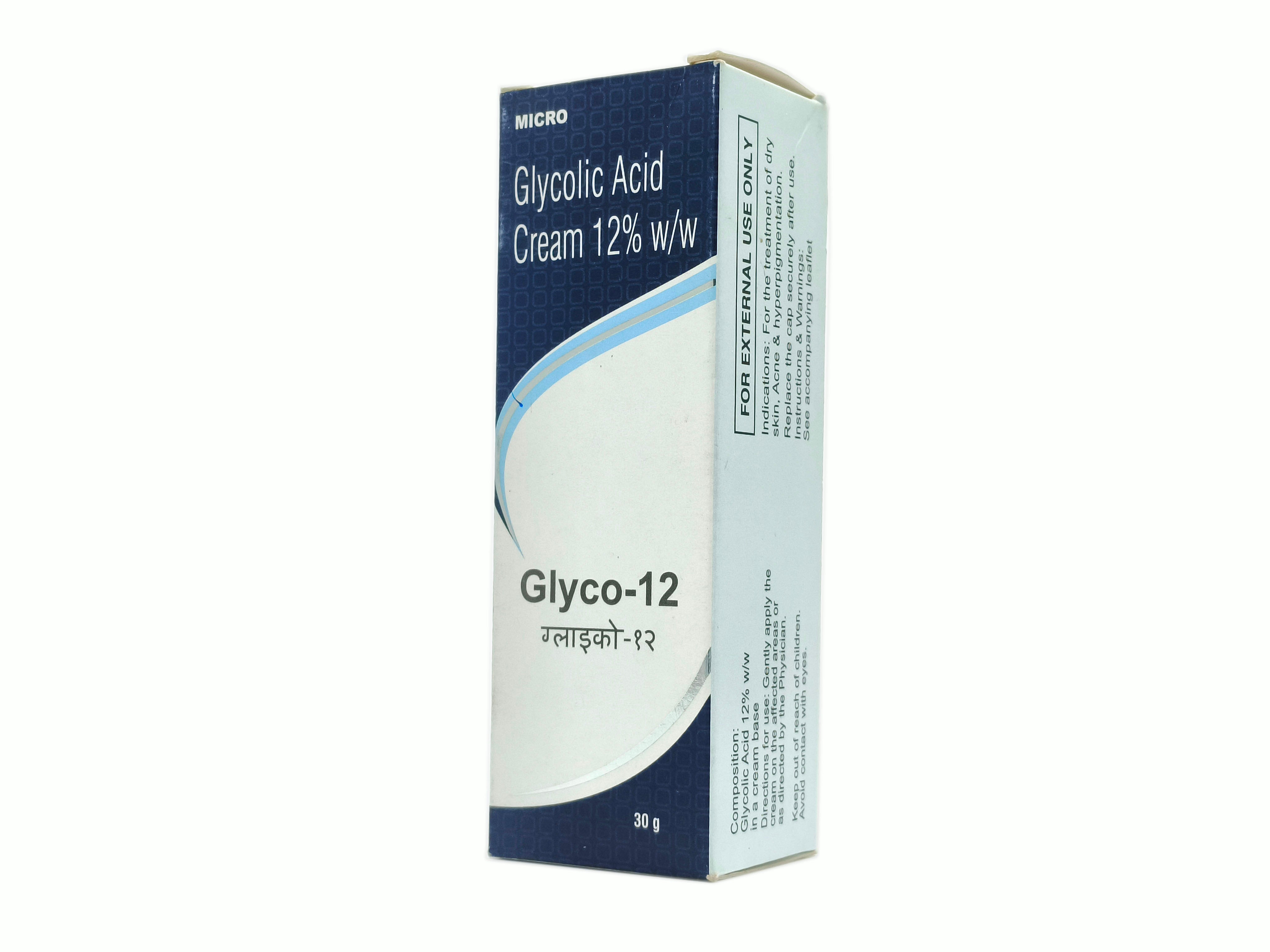 Glyco Cream (Glycolic Acid Cream)