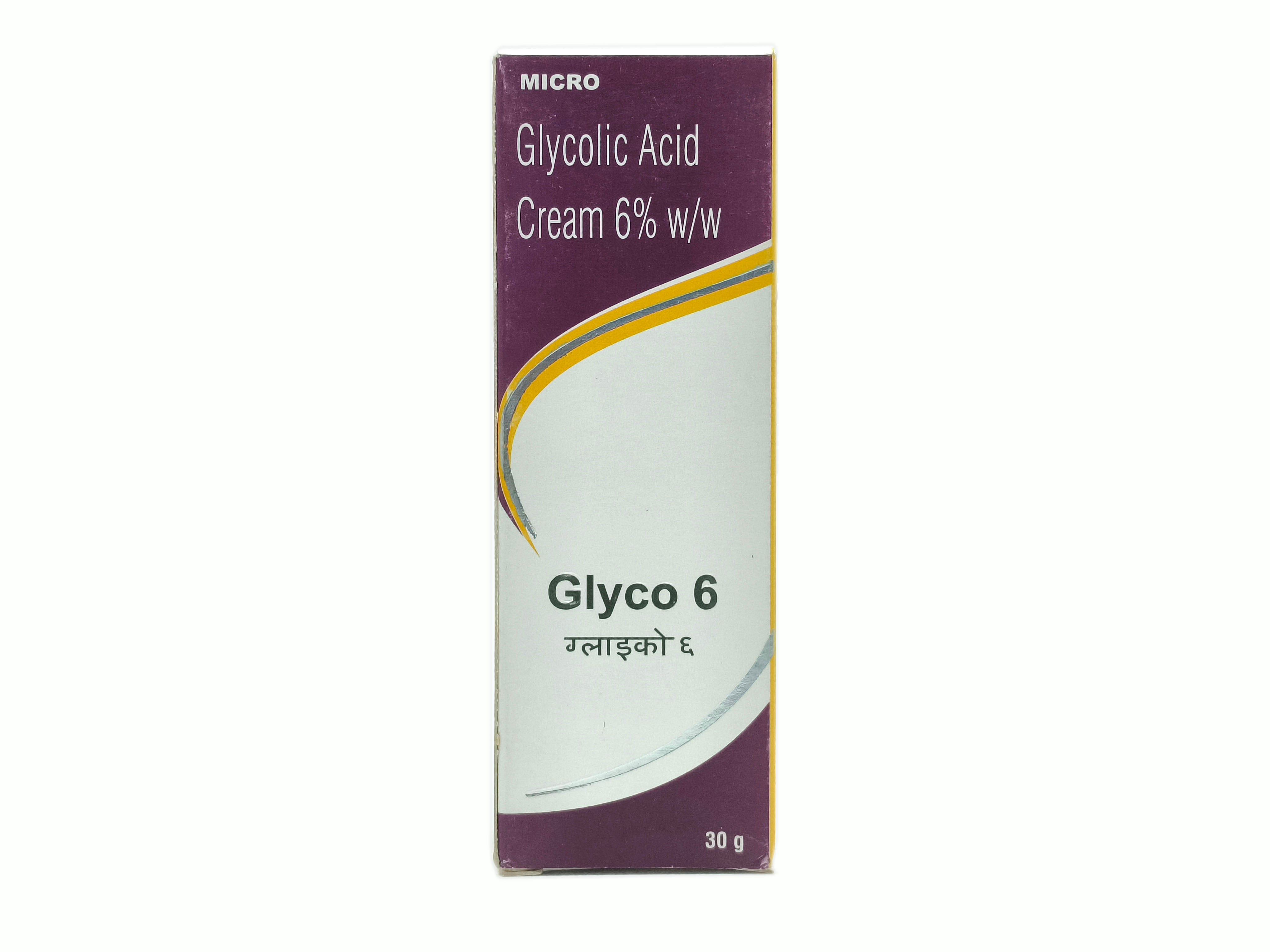 Glyco Cream (Glycolic Acid Cream)