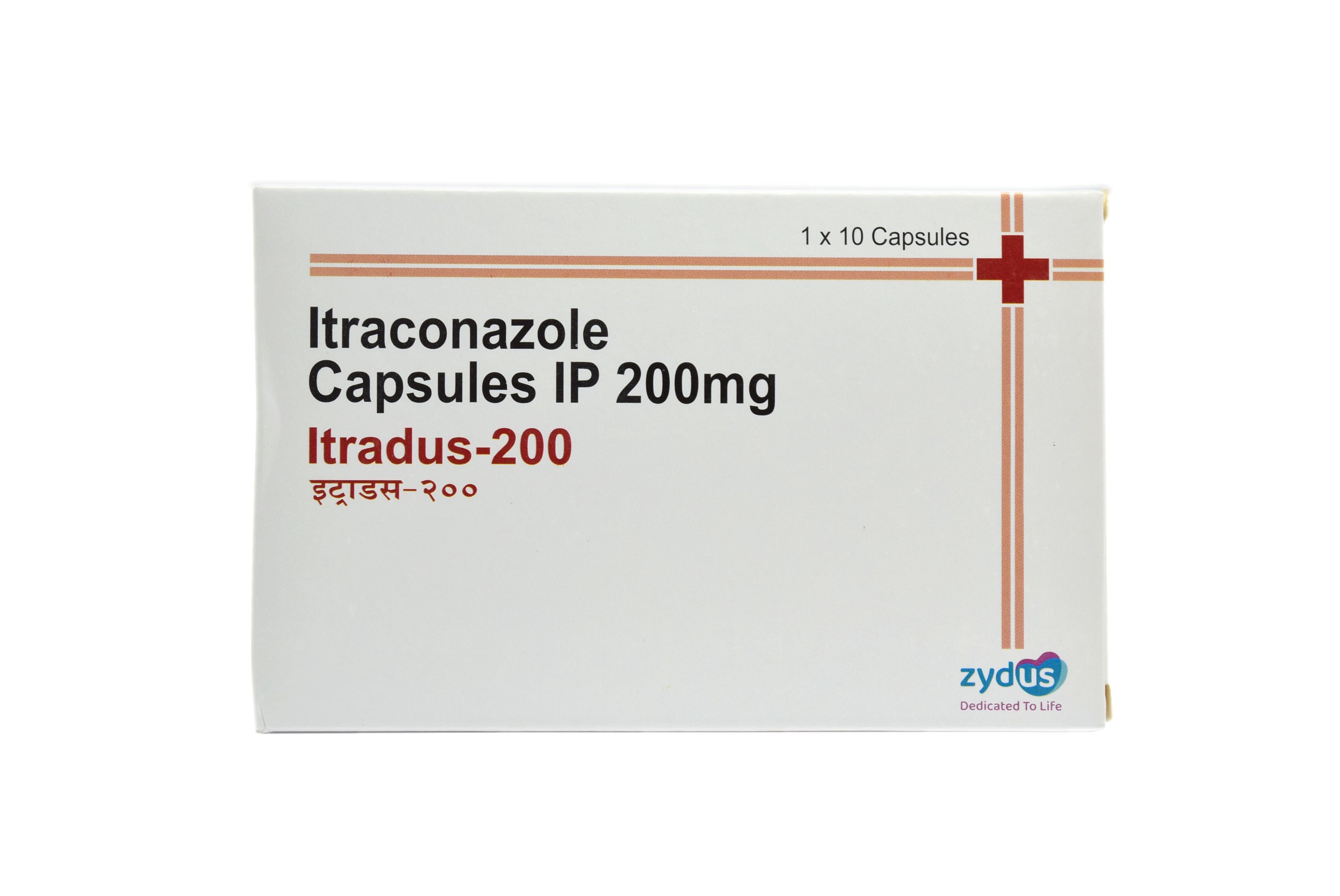 Itradus (Itraconazole)