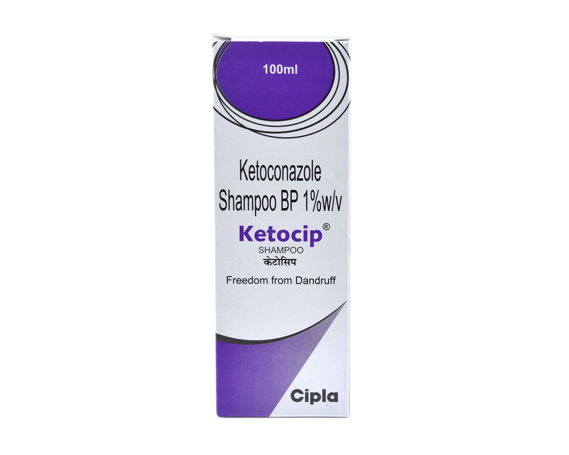 Ketocip Shampoo (Ketoconazole)