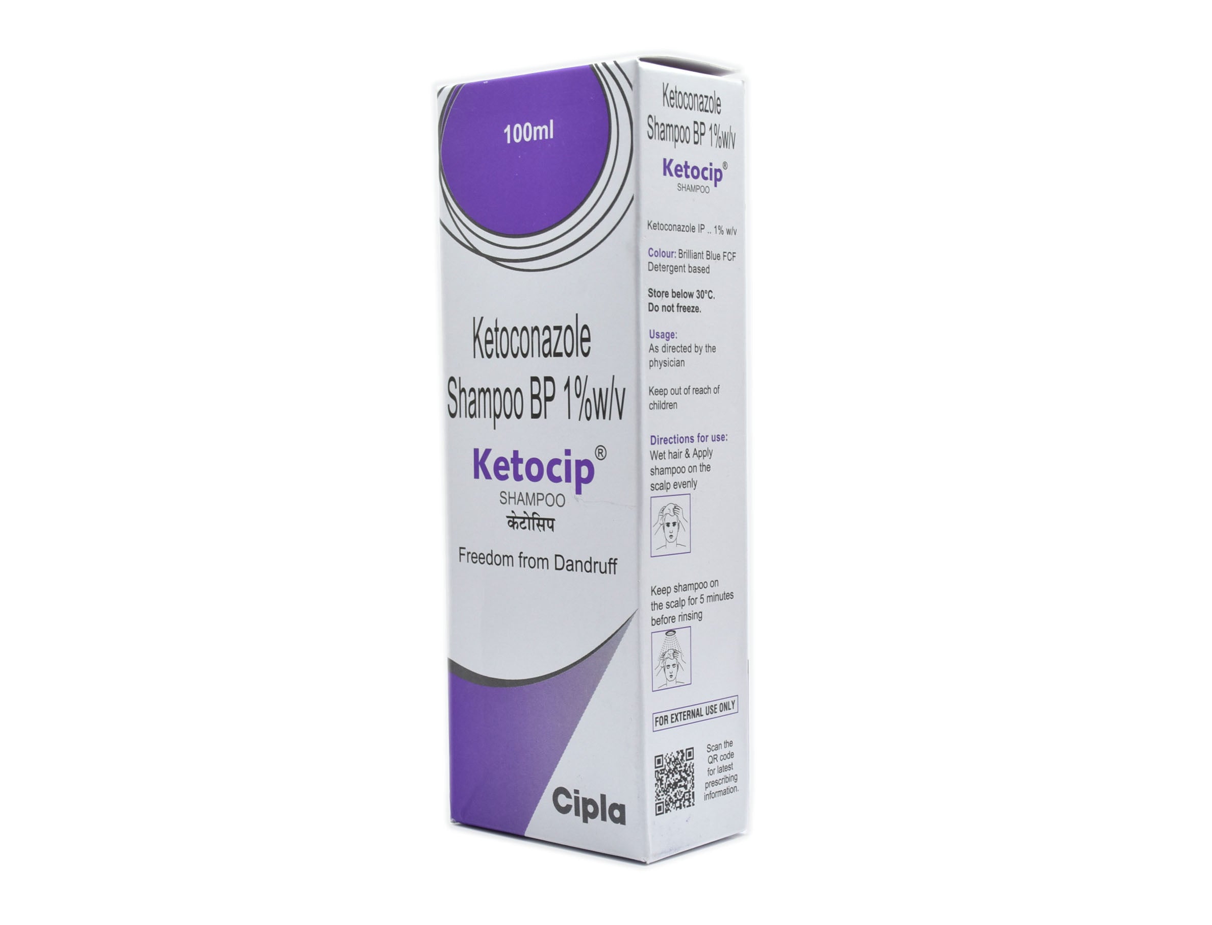 Ketocip Shampoo (Ketoconazole)