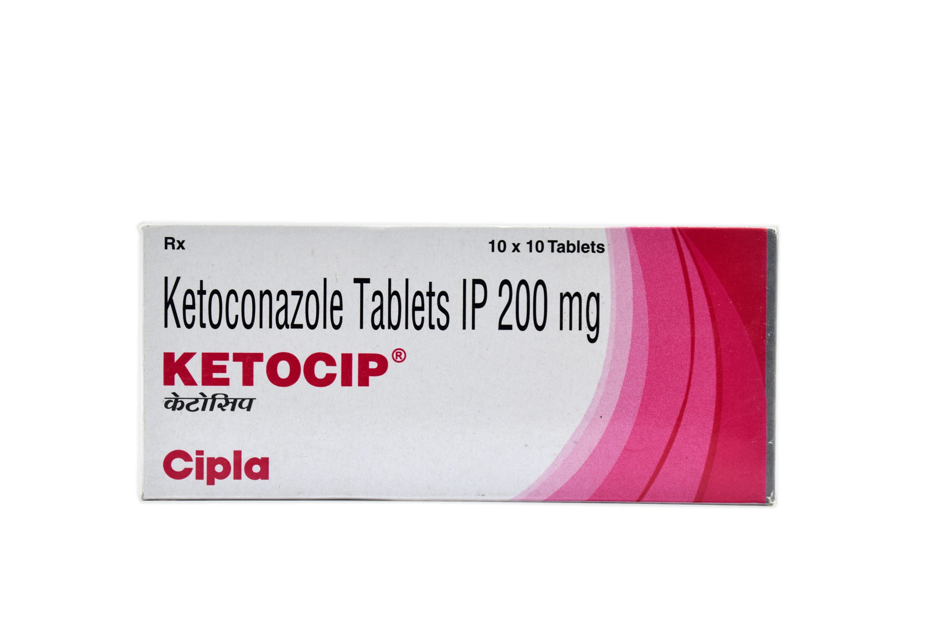 Ketocip 200 (Ketoconazole 200mg)
