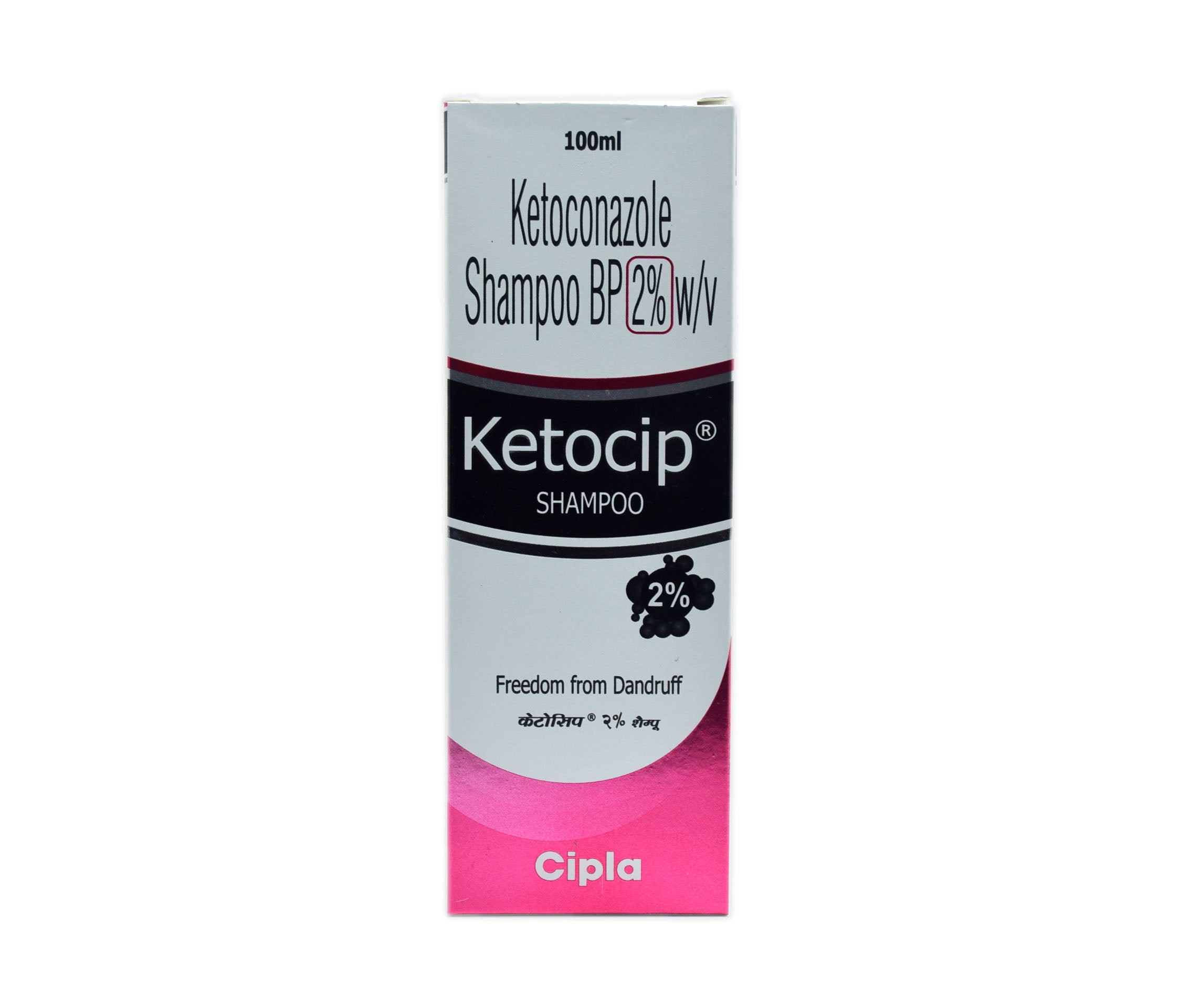 Ketocip Shampoo (Ketoconazole)