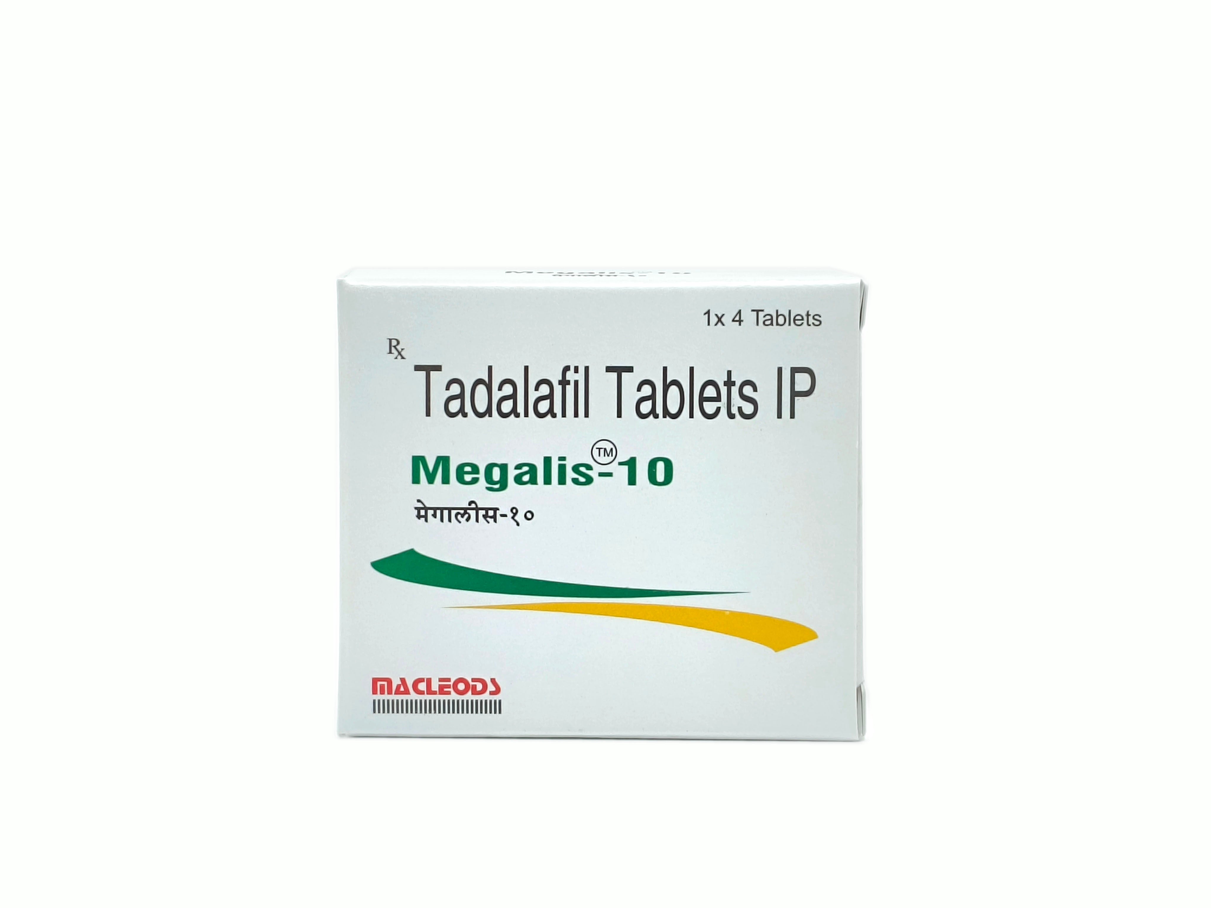 Megalis