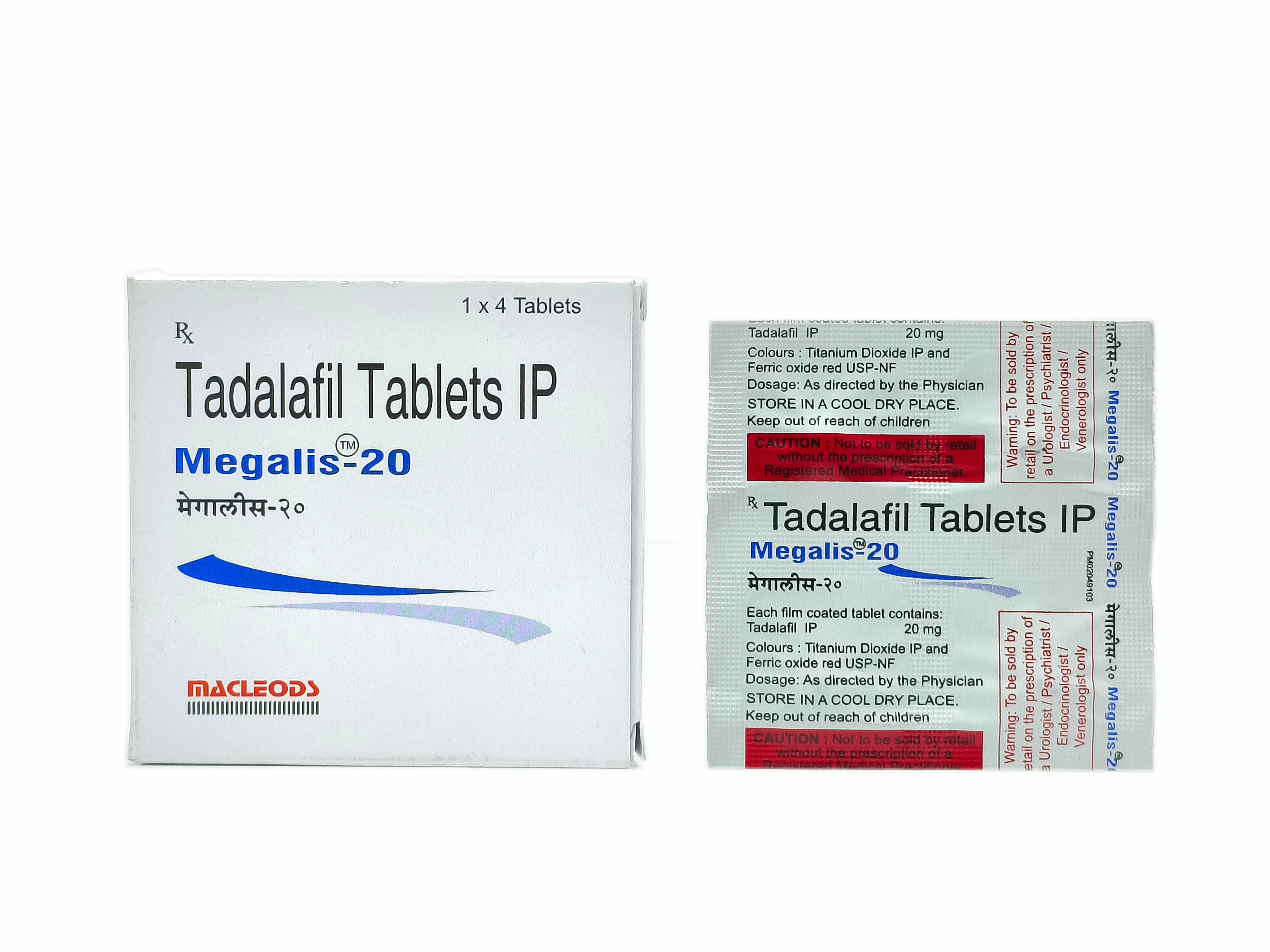 Megalis