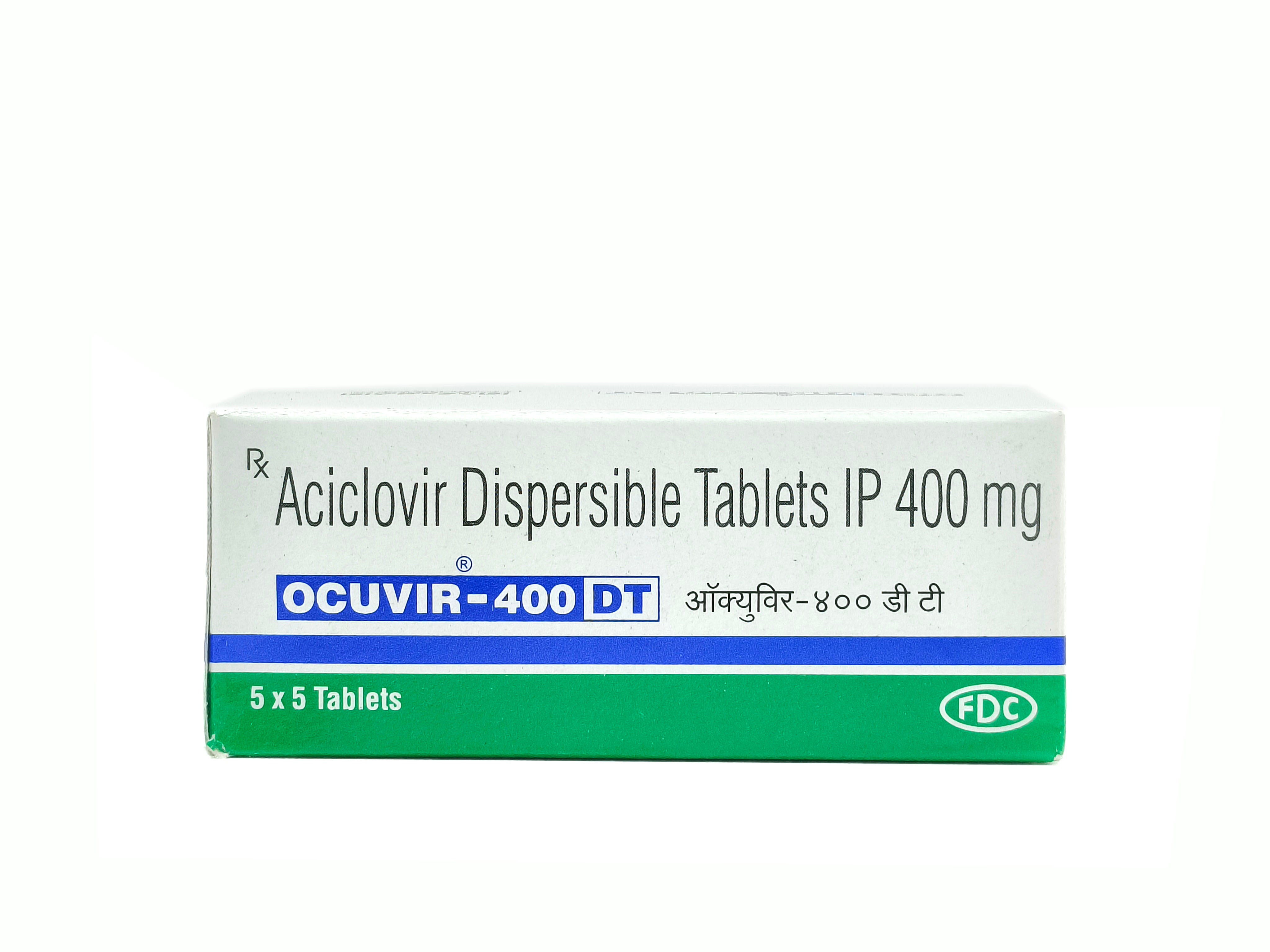 Ocuvir (Acyclovir)