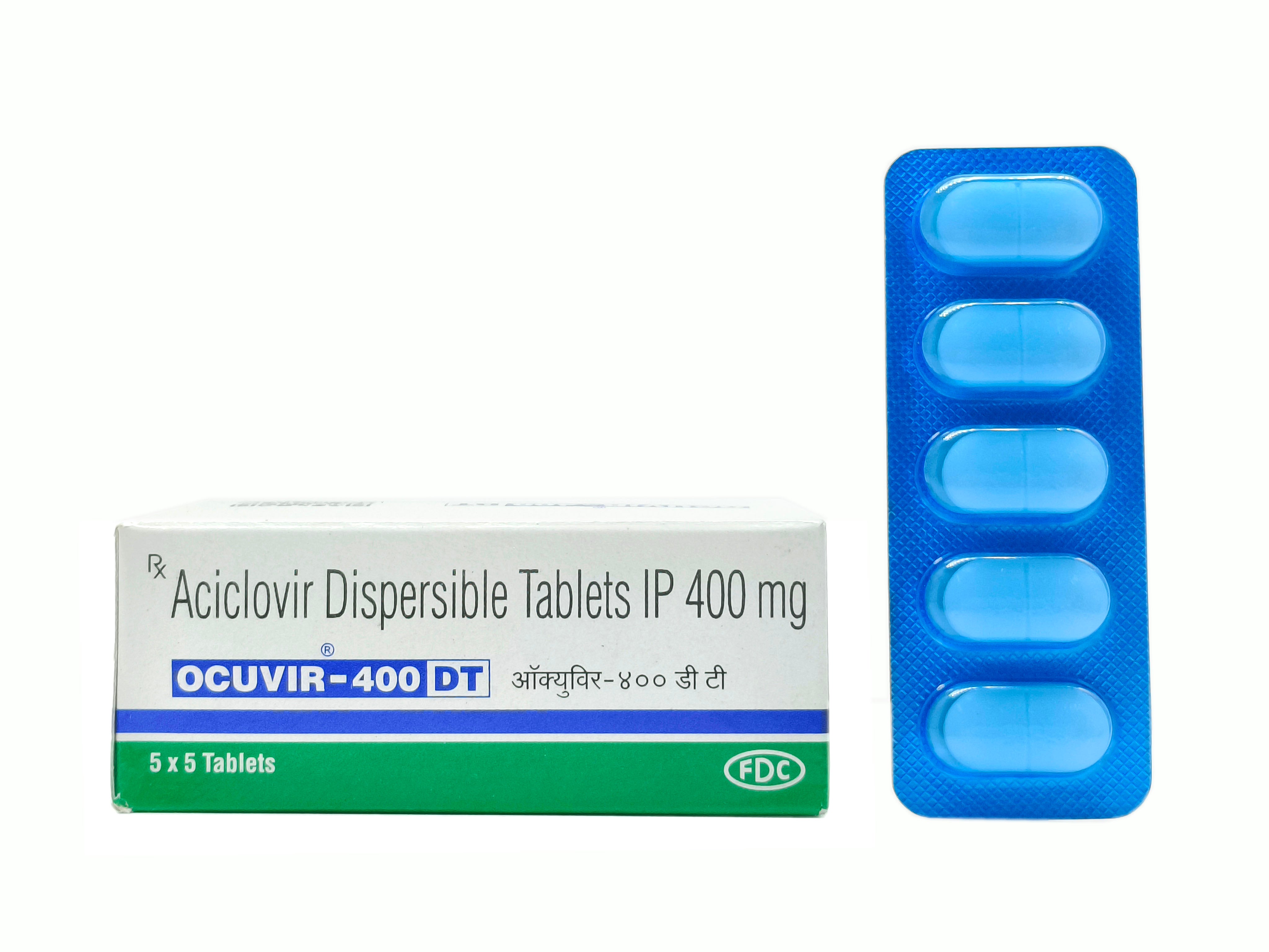 Ocuvir (Acyclovir)