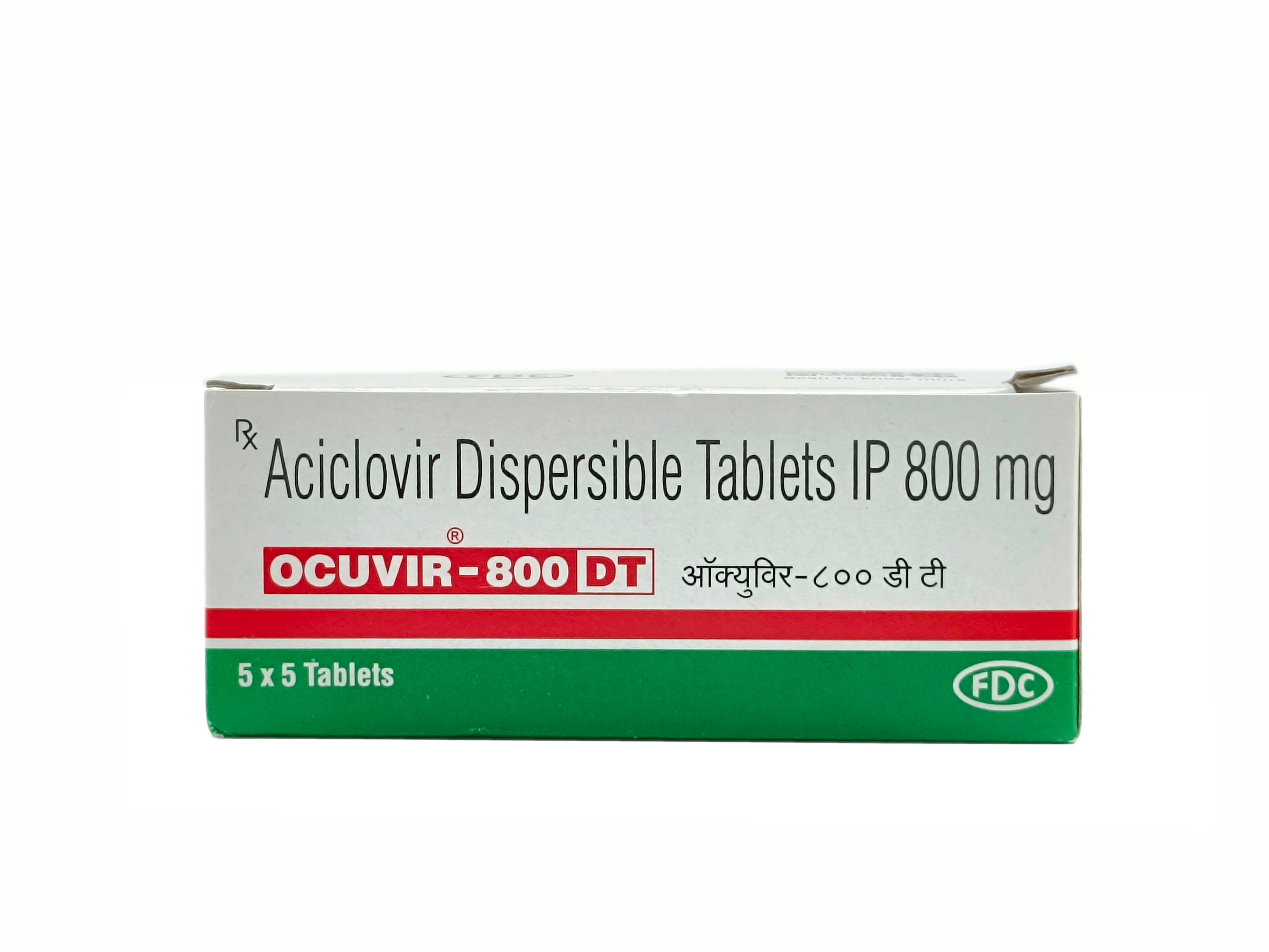 Ocuvir (Acyclovir)