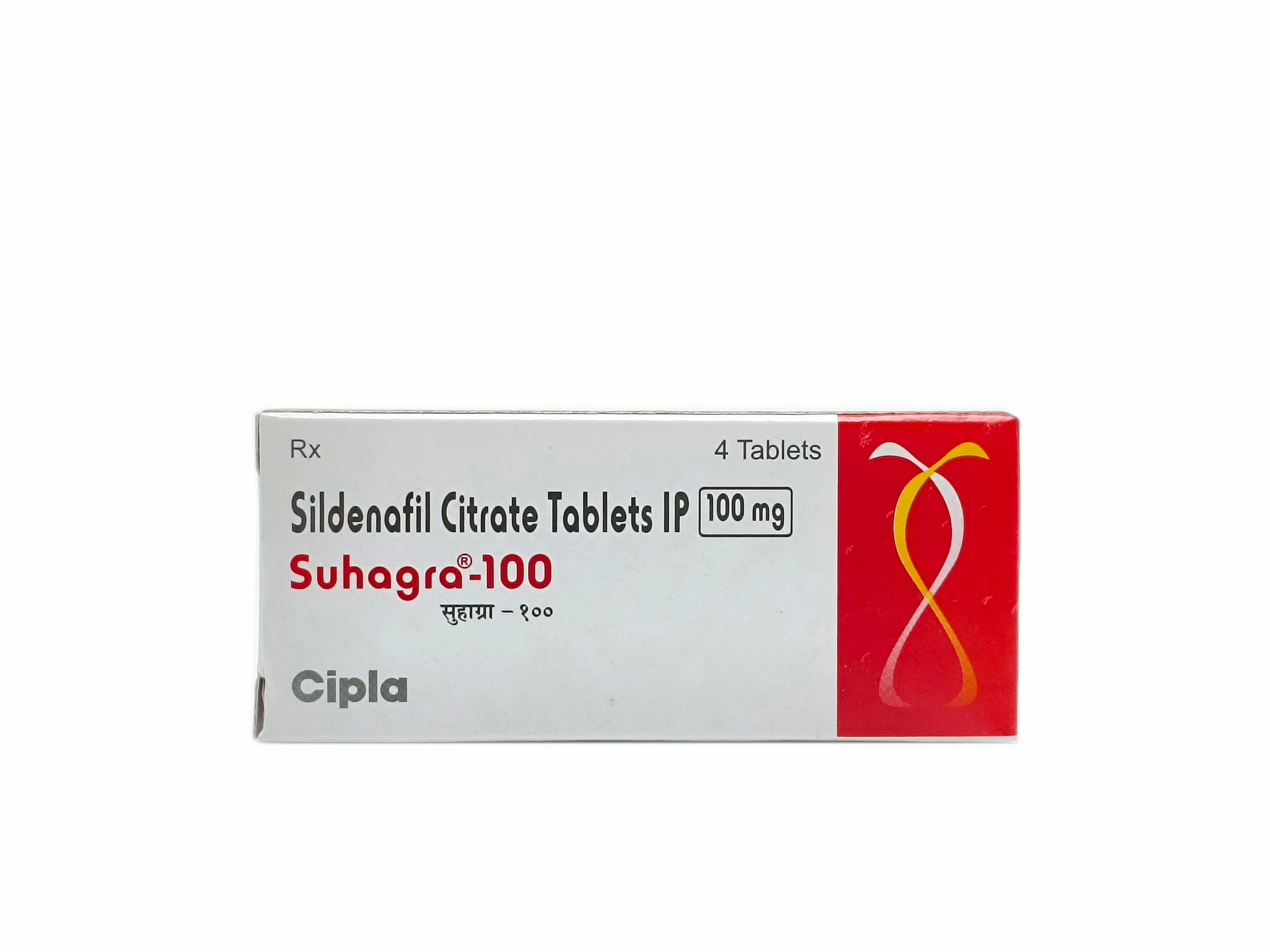 Suhagra (Sildenafil Citrate)