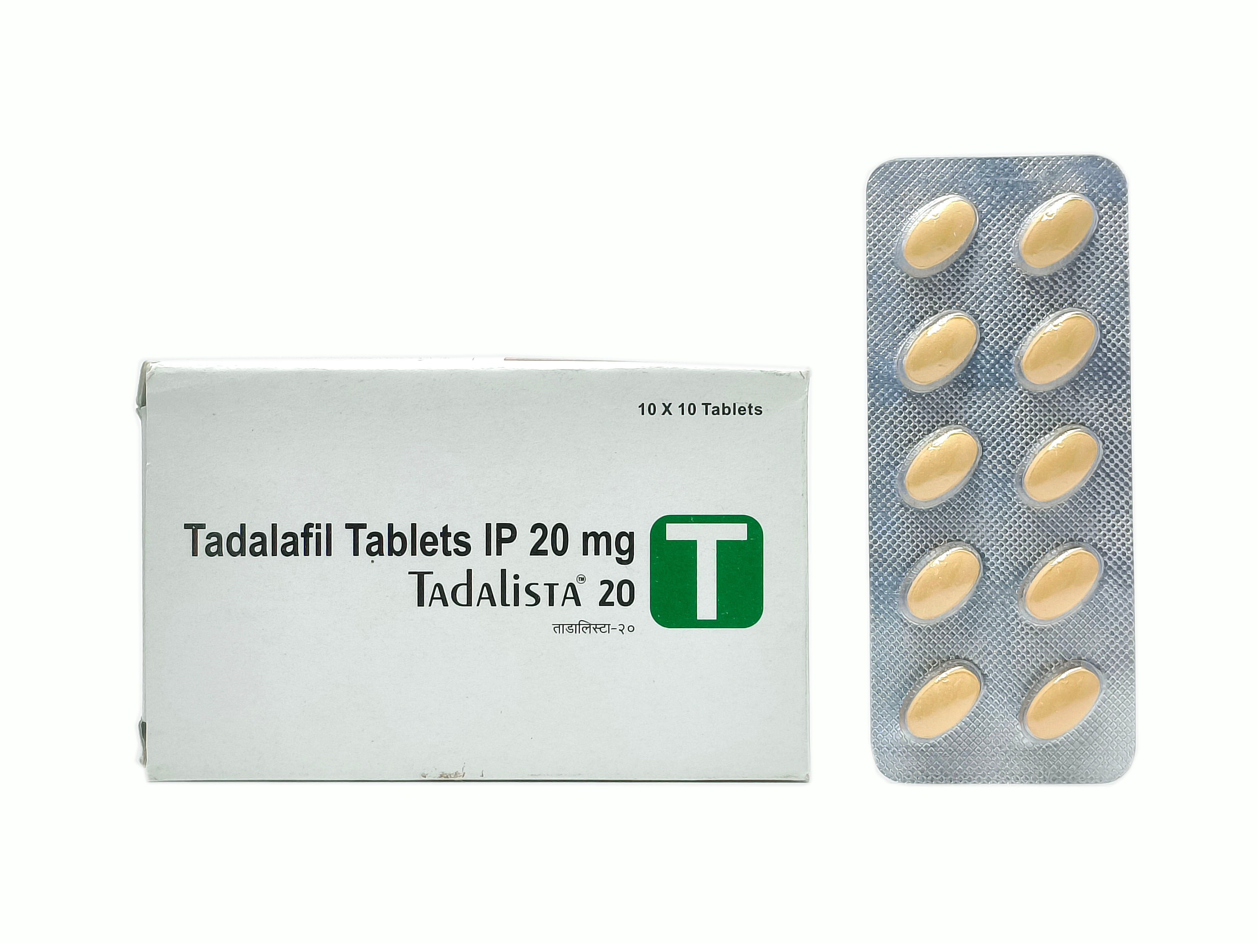 Tadalista 20