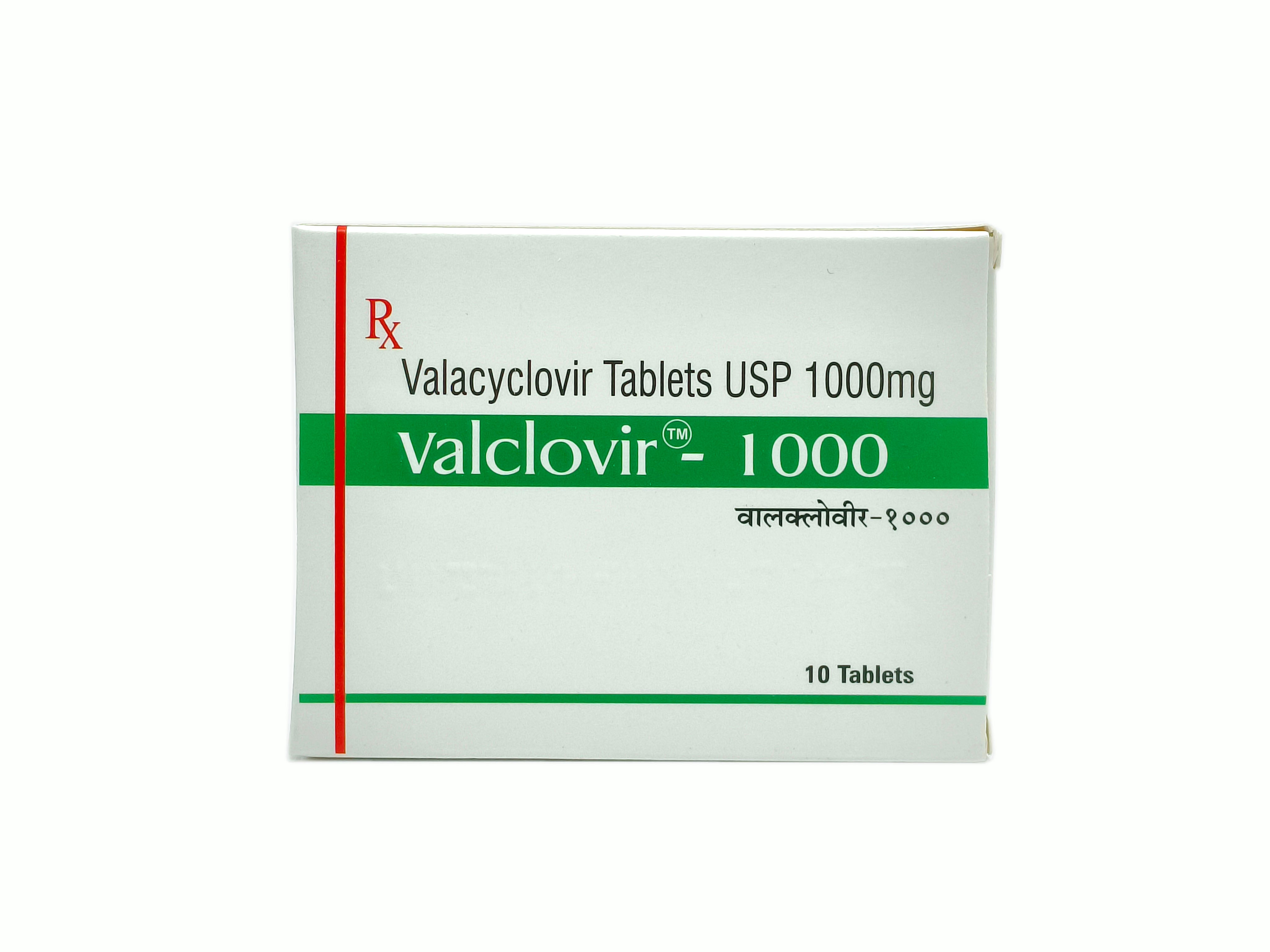 Valclovir (Valacyclovir)