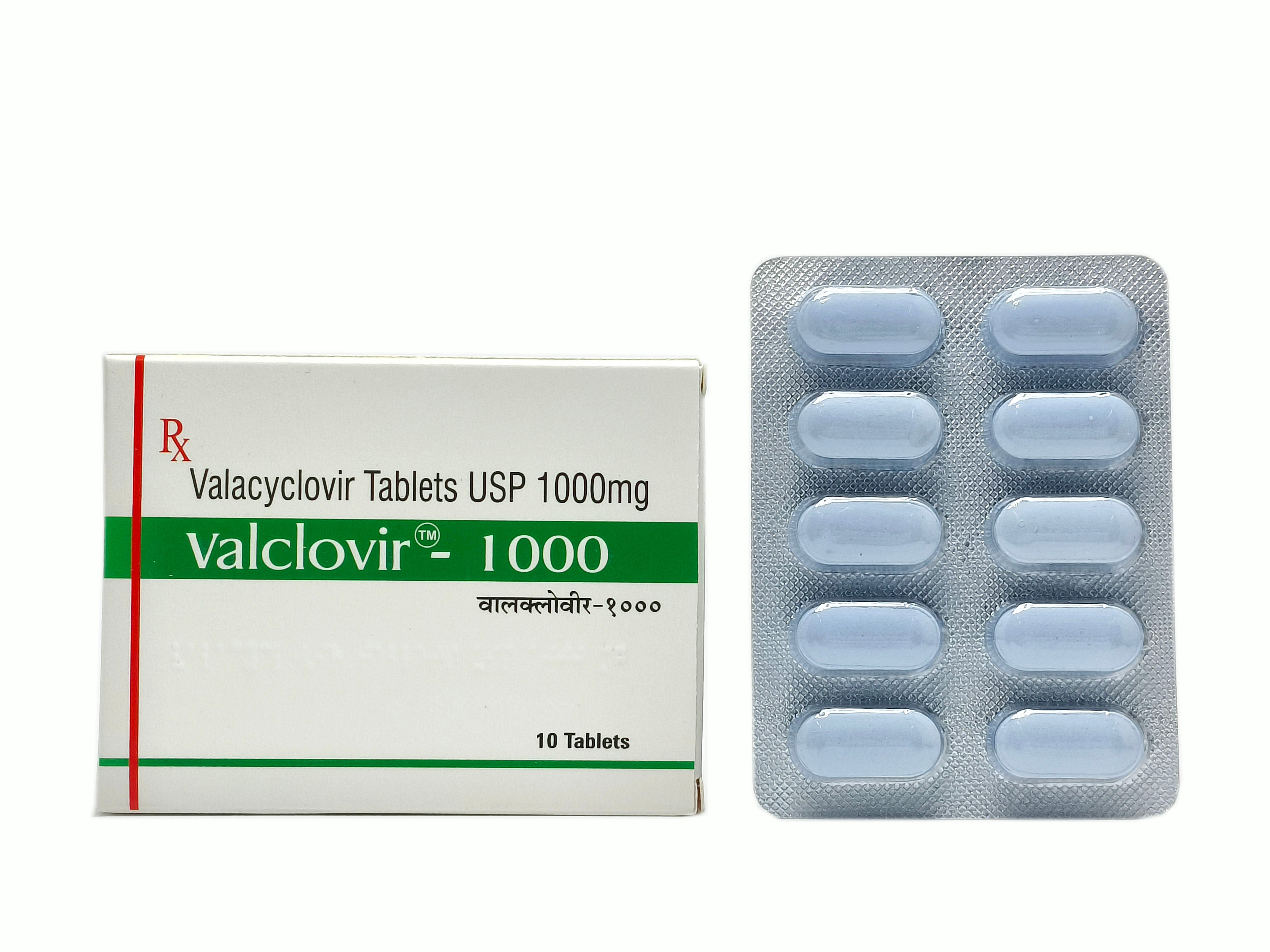 Valclovir (Valacyclovir)