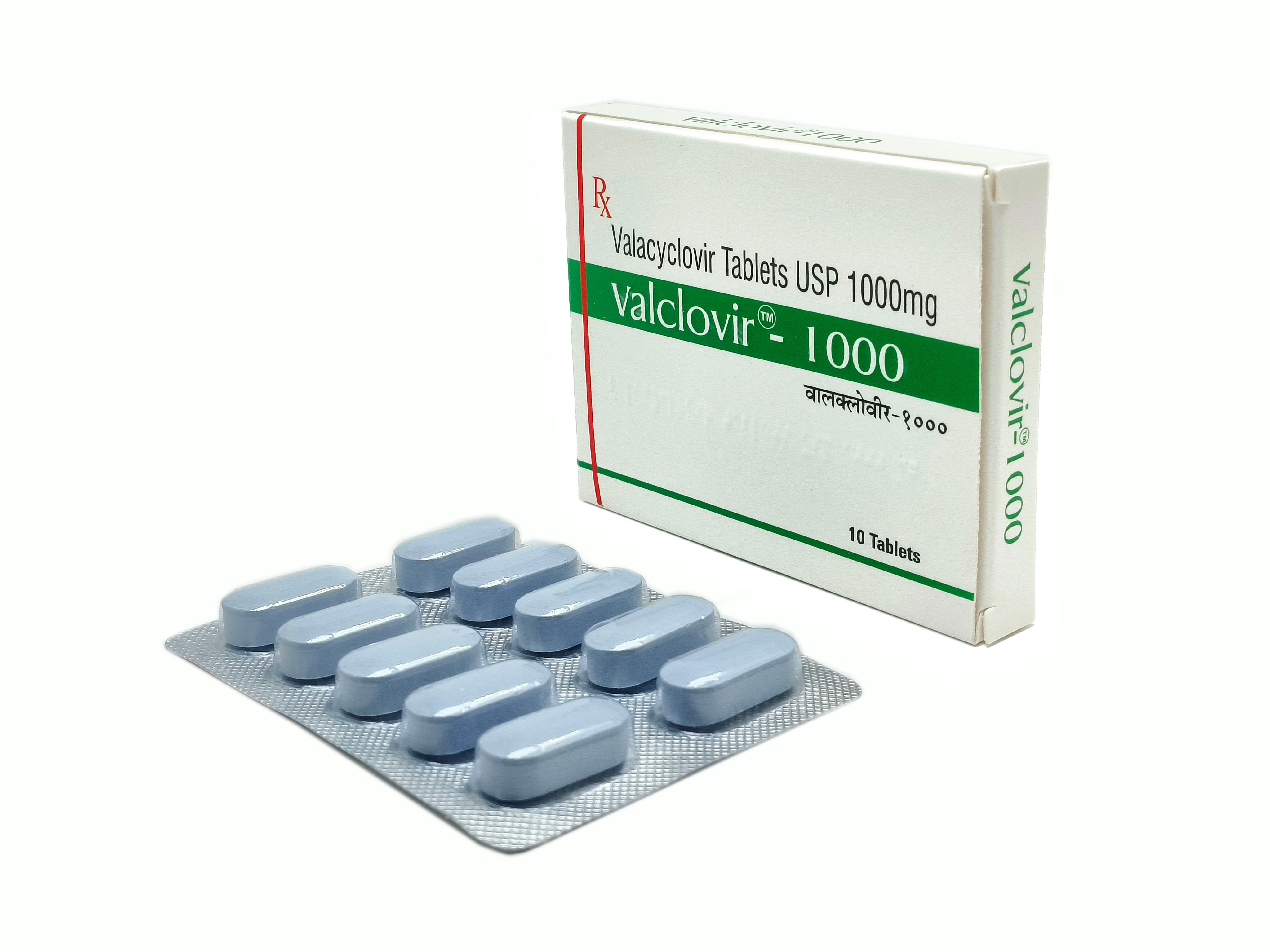 Valclovir (Valacyclovir)