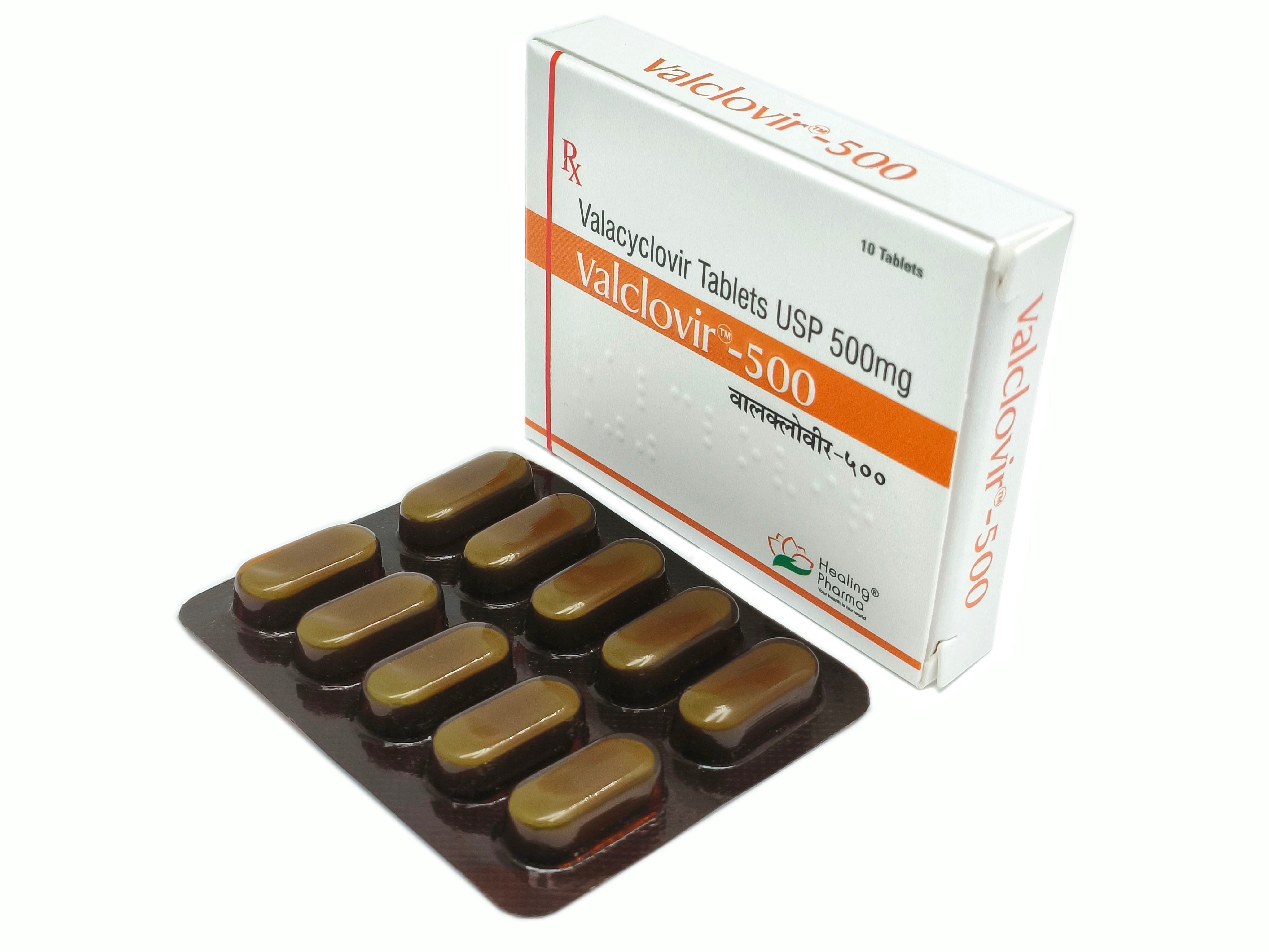 Valclovir (Valacyclovir)