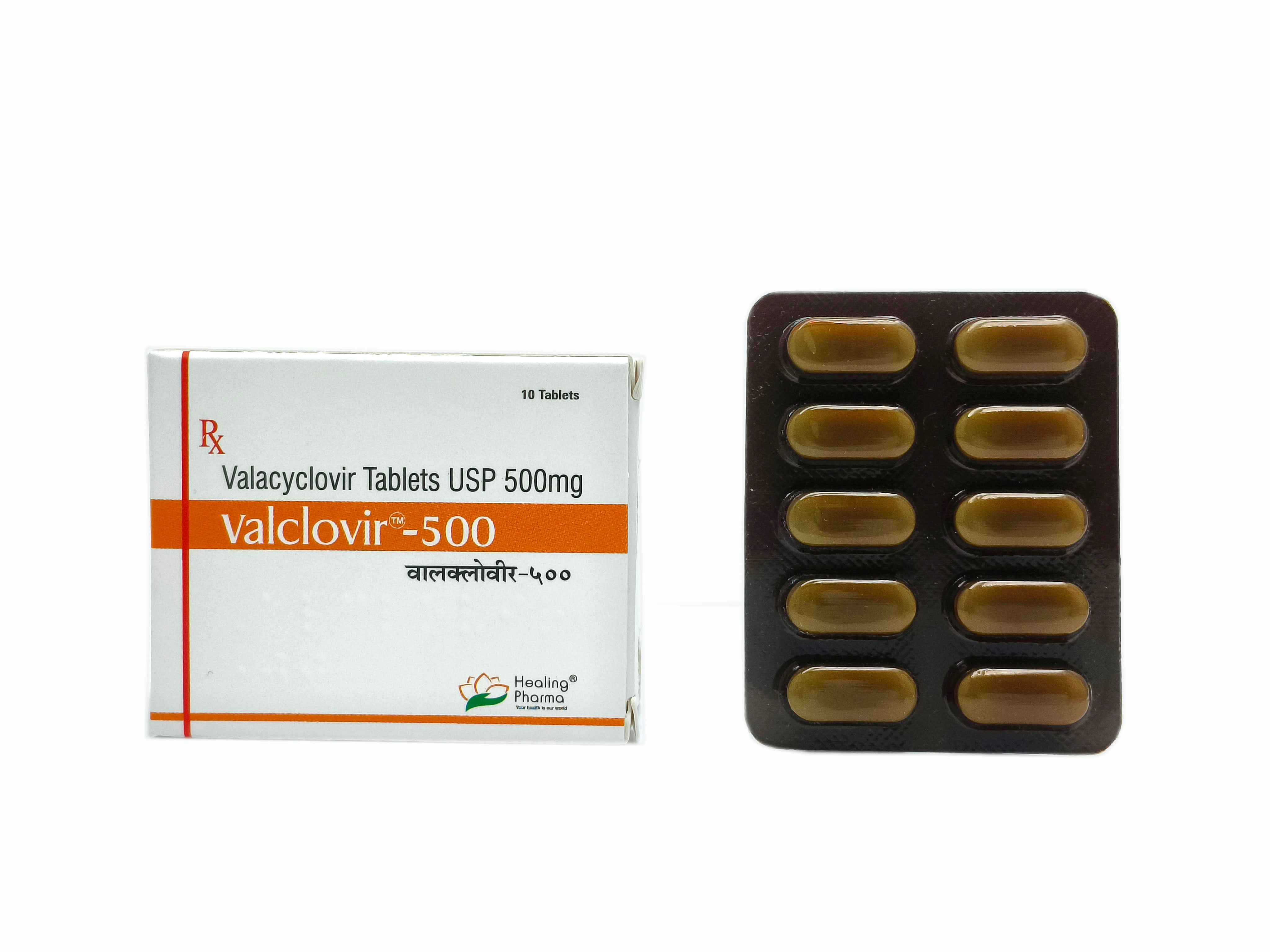 Valclovir (Valacyclovir)