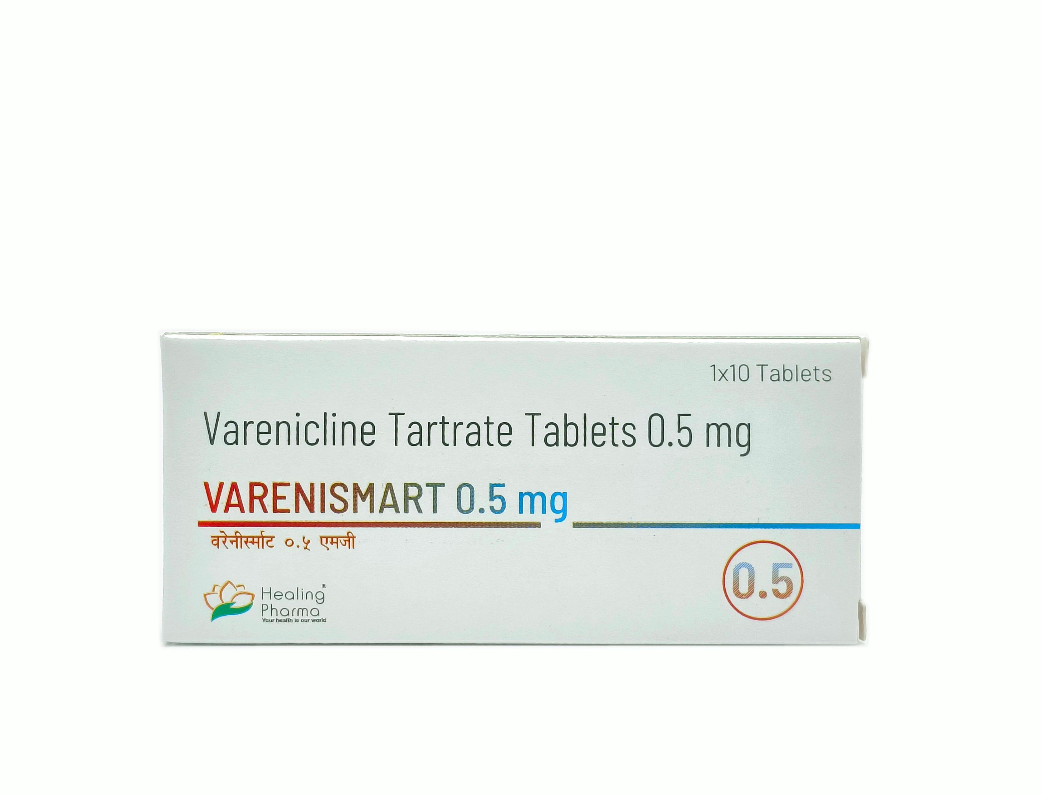 Varenismart (Varenicline)