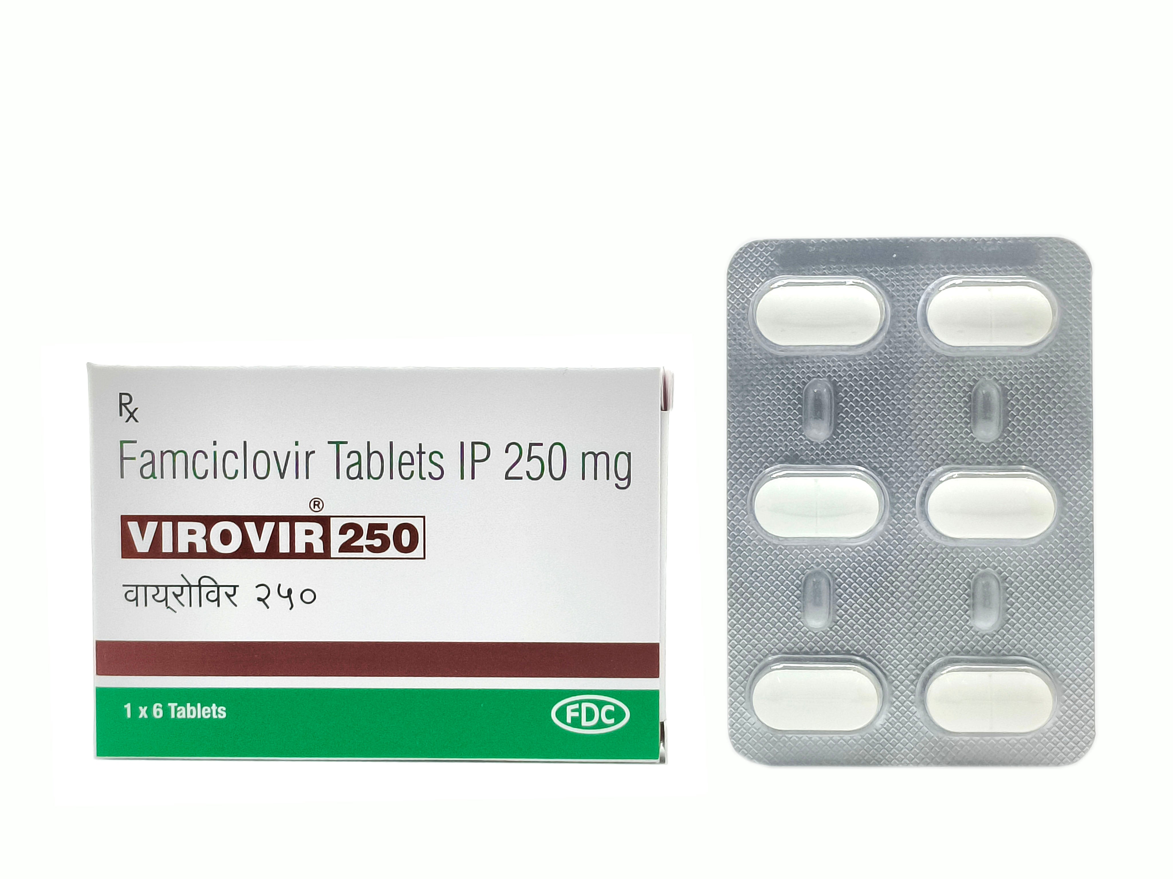 Virovir (Famciclovir)