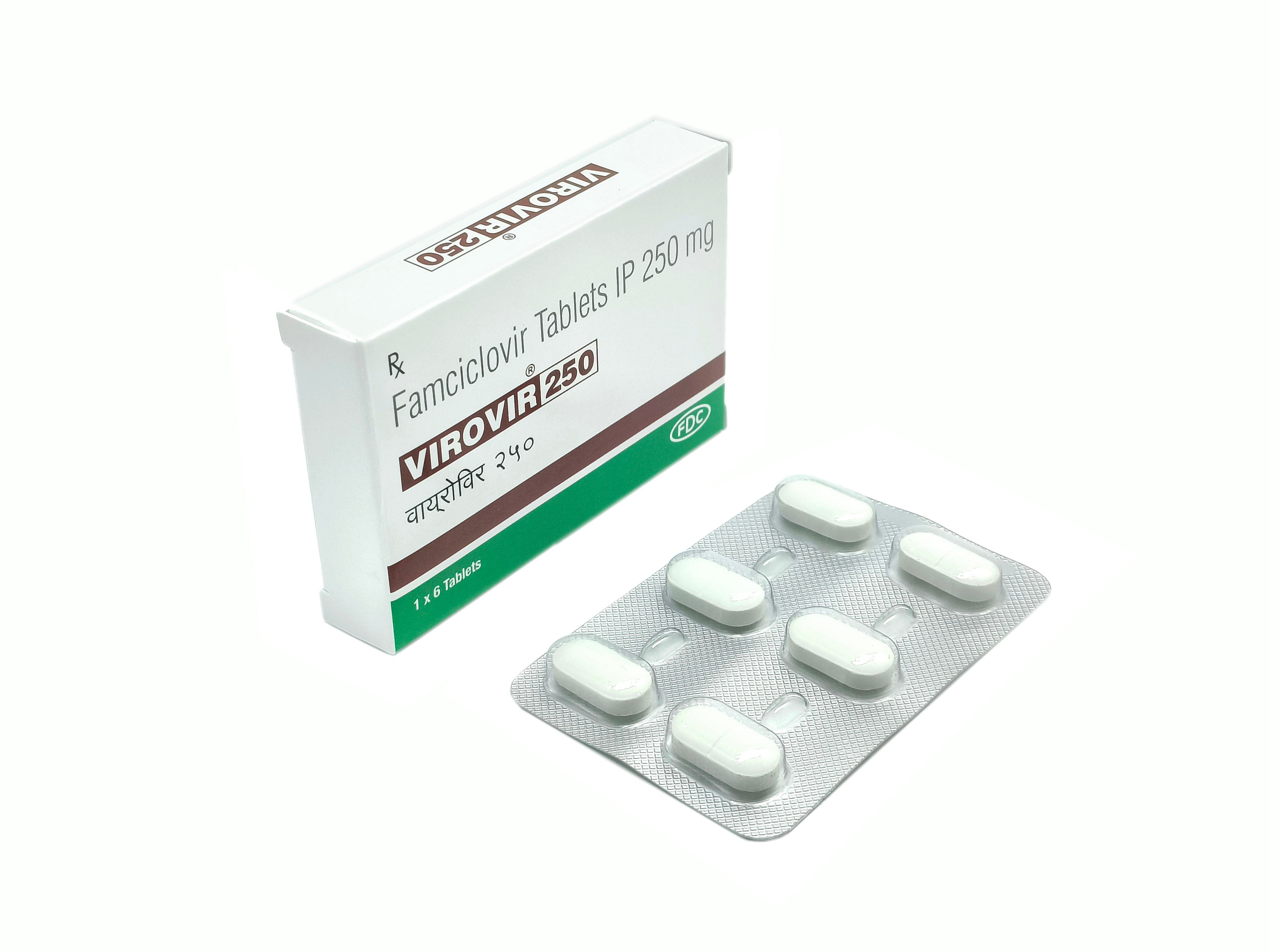 Virovir (Famciclovir)