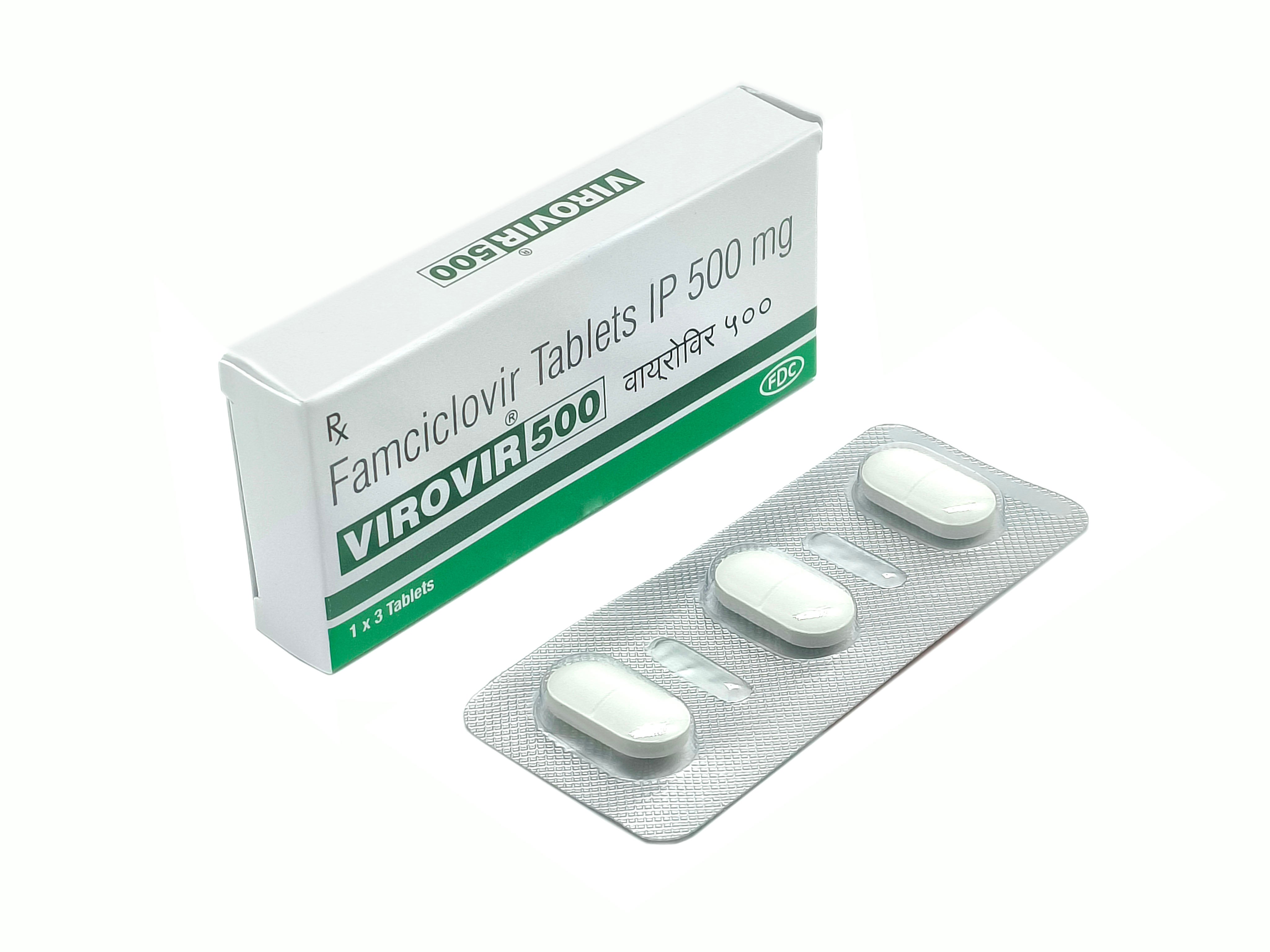 Virovir (Famciclovir)