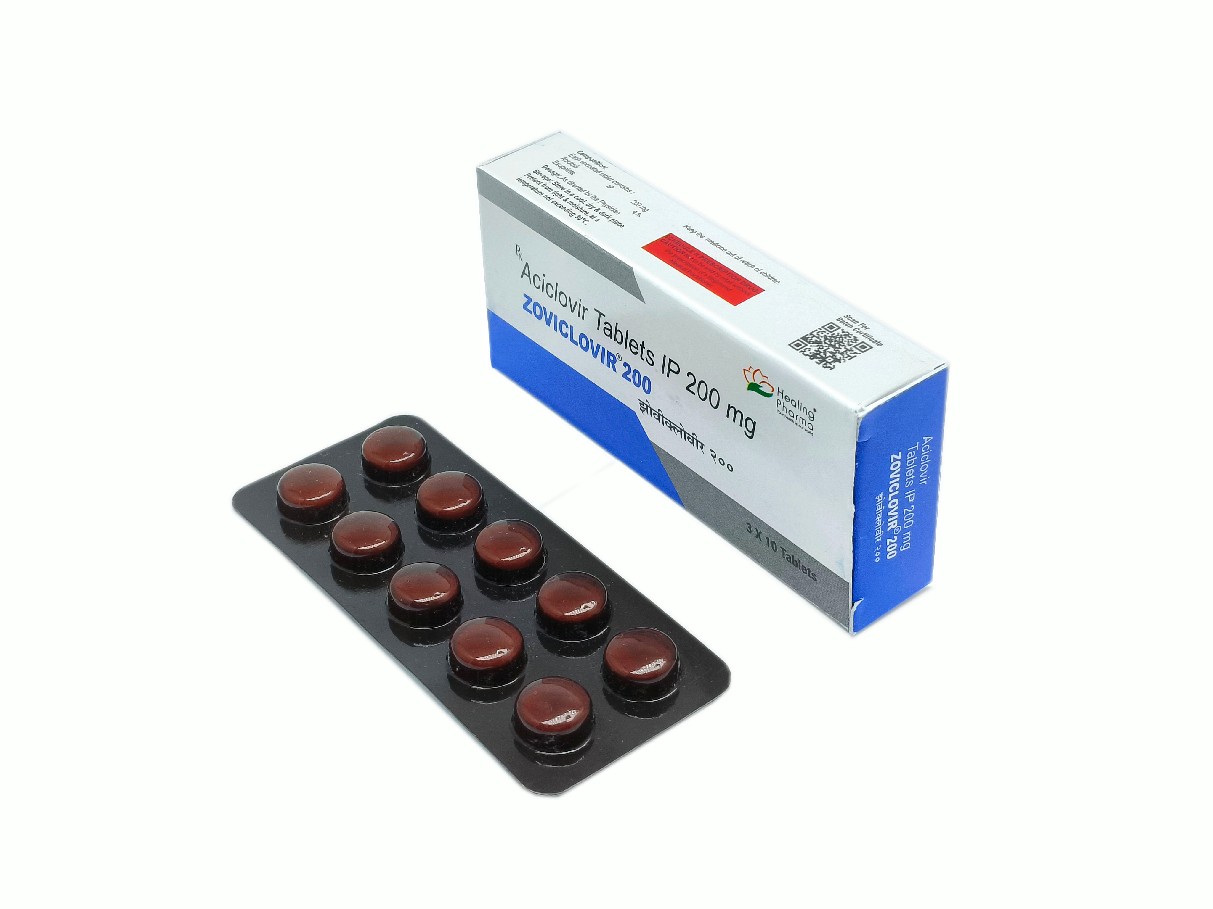 Zoviclovir (Aciclovir)