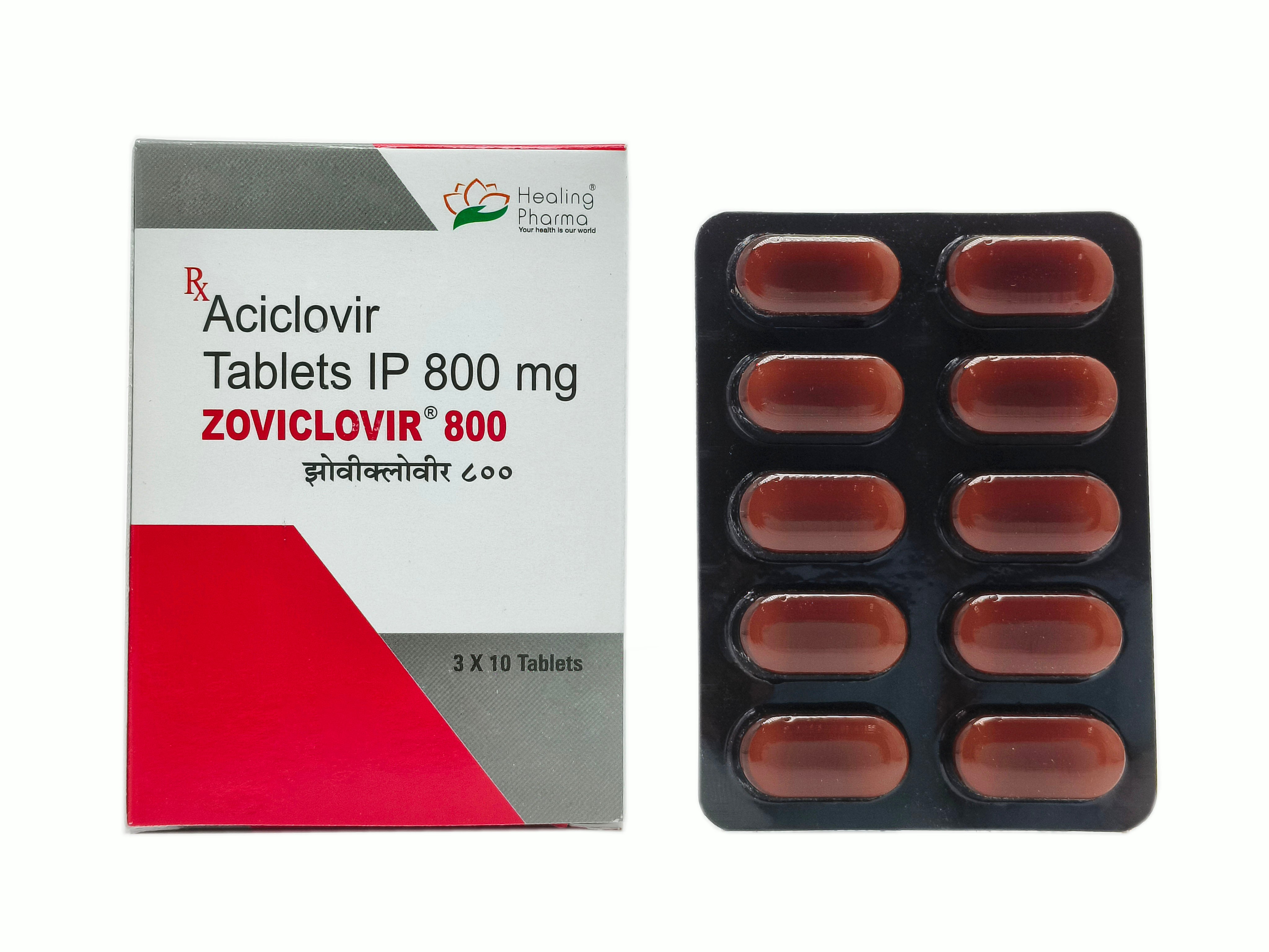 Zoviclovir (Aciclovir)
