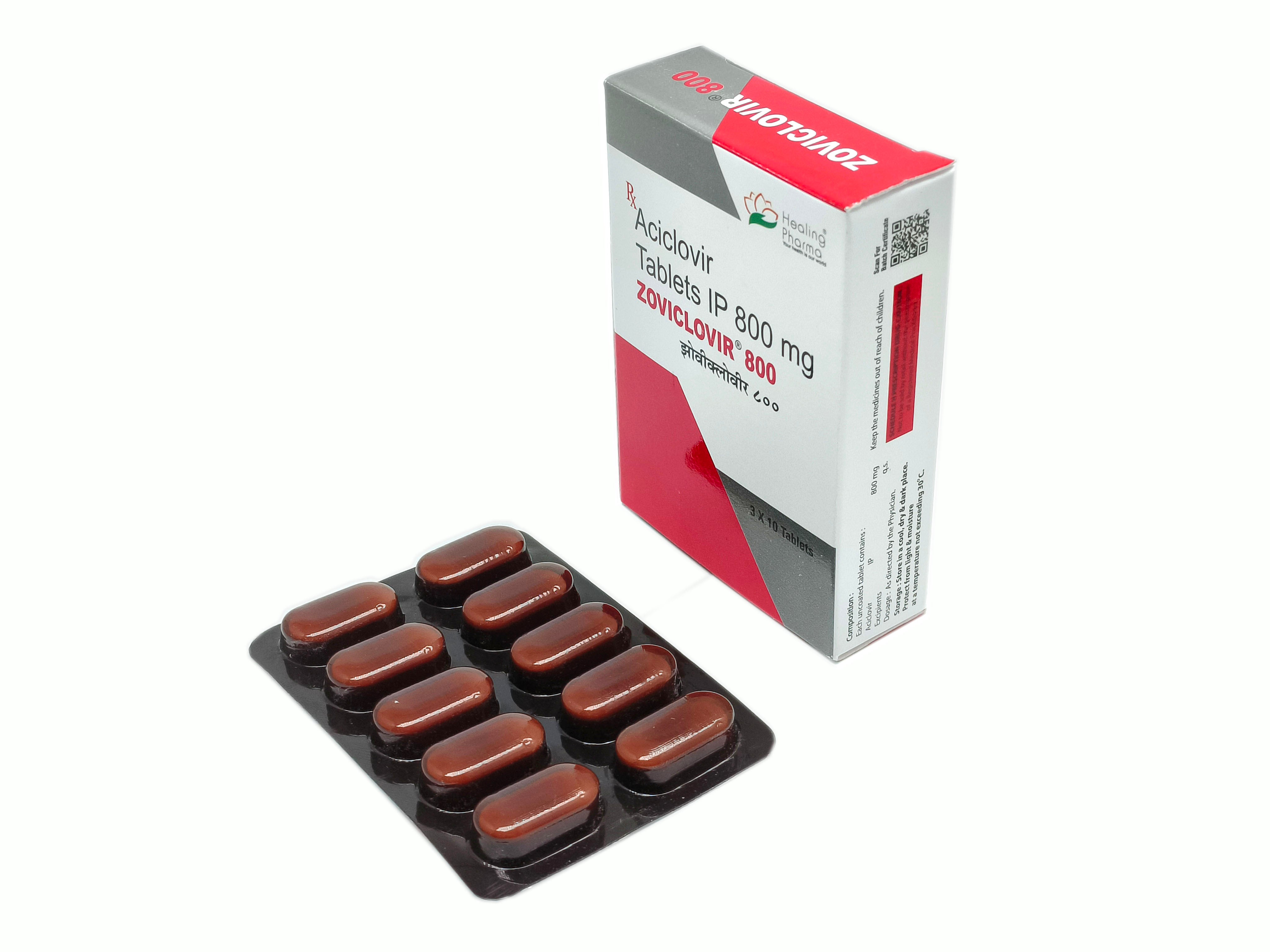 Zoviclovir (Aciclovir)