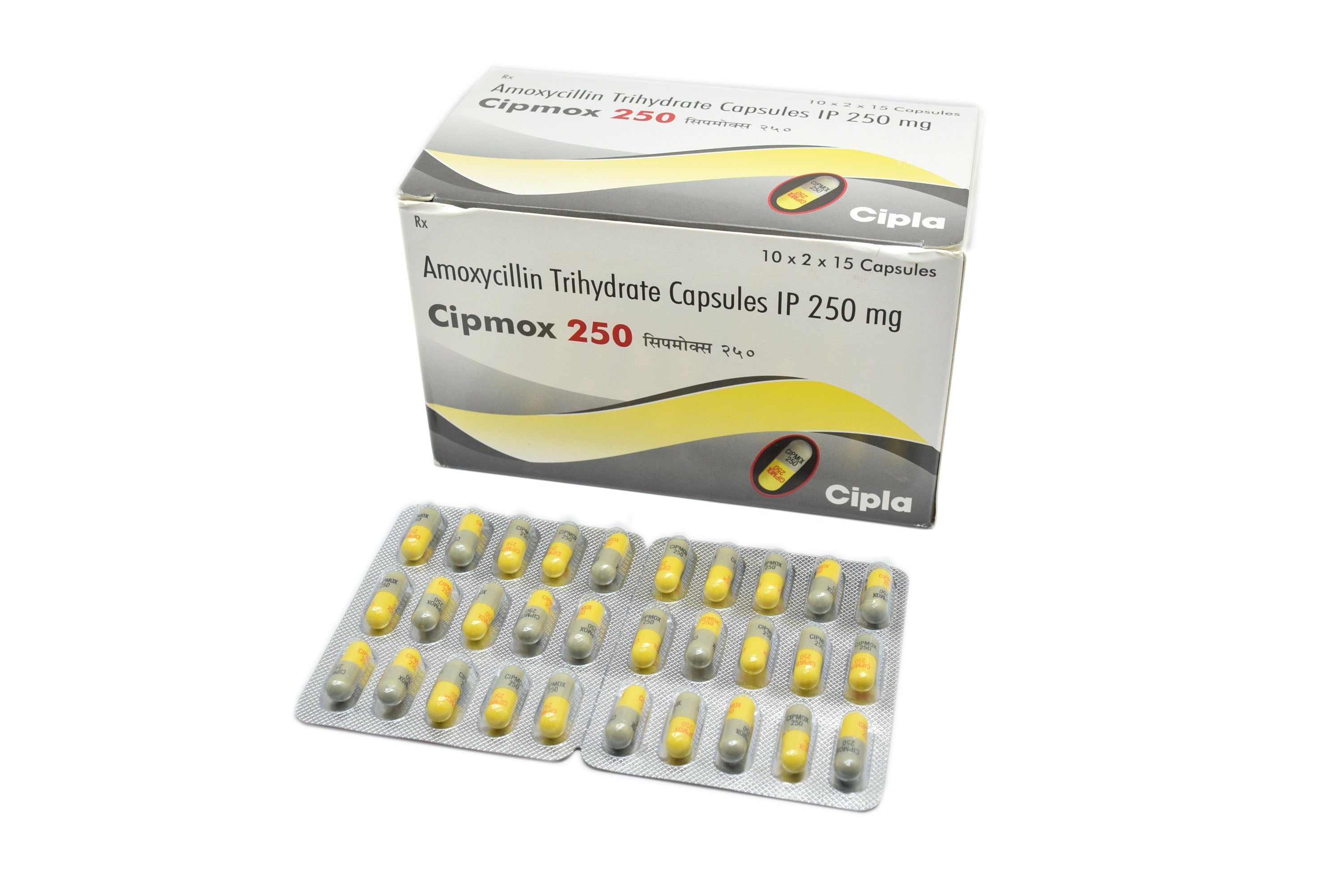 Cipmox (Amoxicillin)